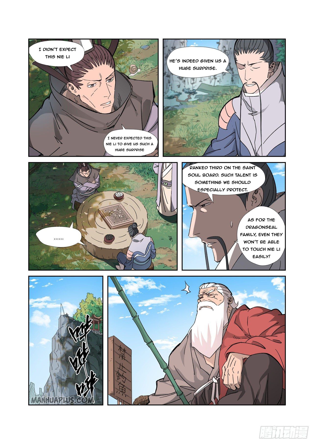 Tales Of Demons And Gods Chapter 316 - 5