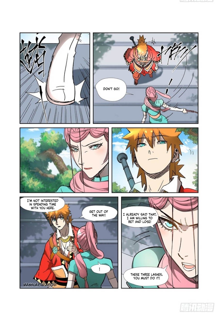Tales Of Demons And Gods Chapter 316.5 - 3