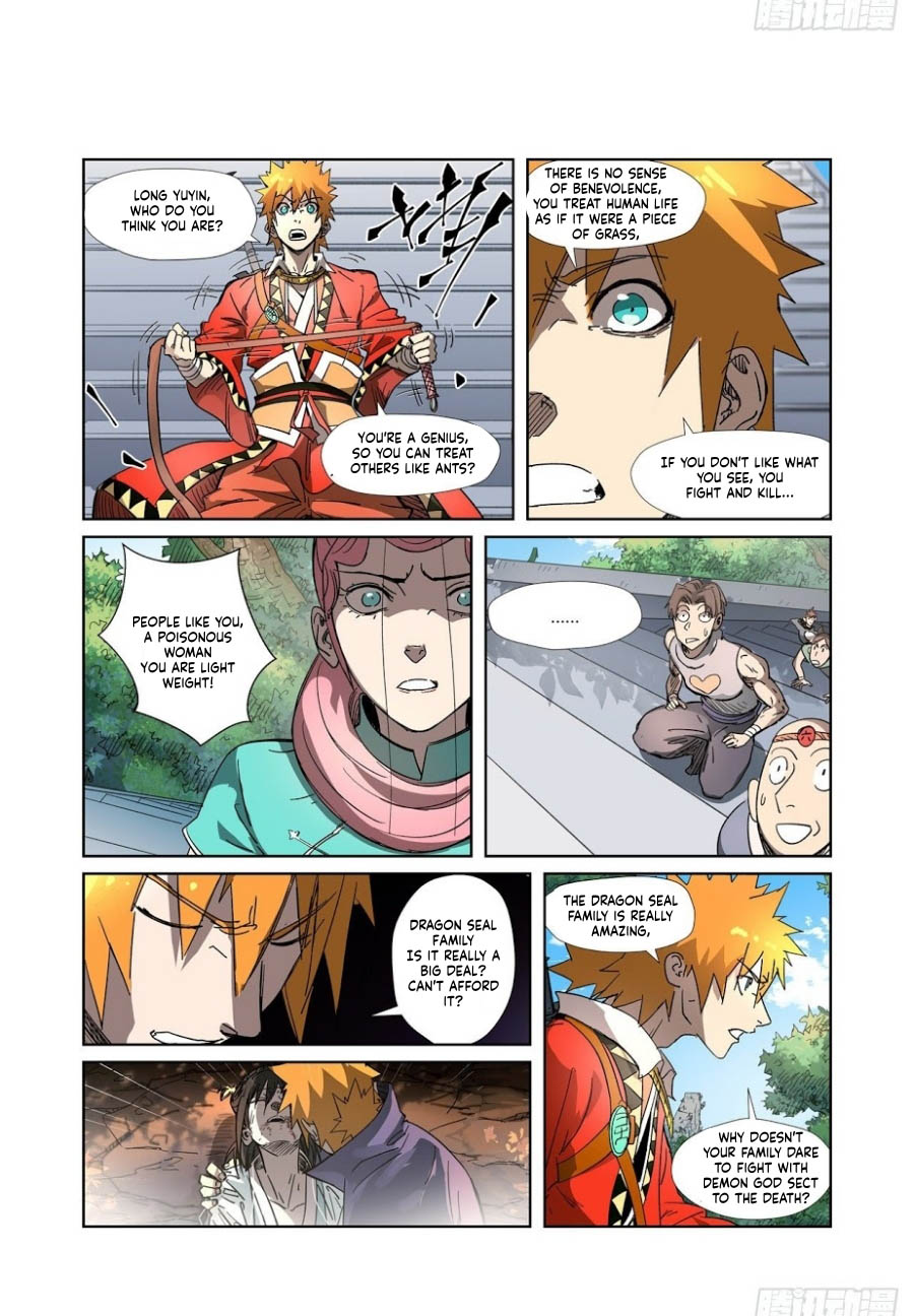Tales Of Demons And Gods Chapter 316.5 - 5