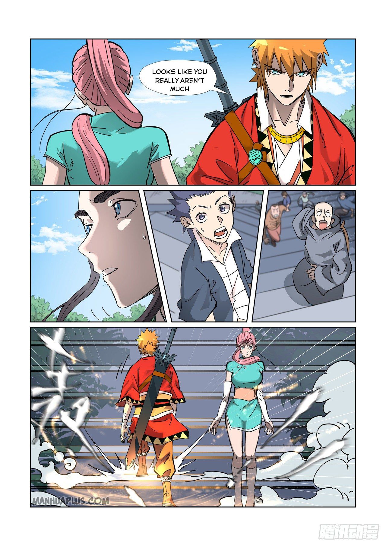 Tales Of Demons And Gods Chapter 315.5 - 5
