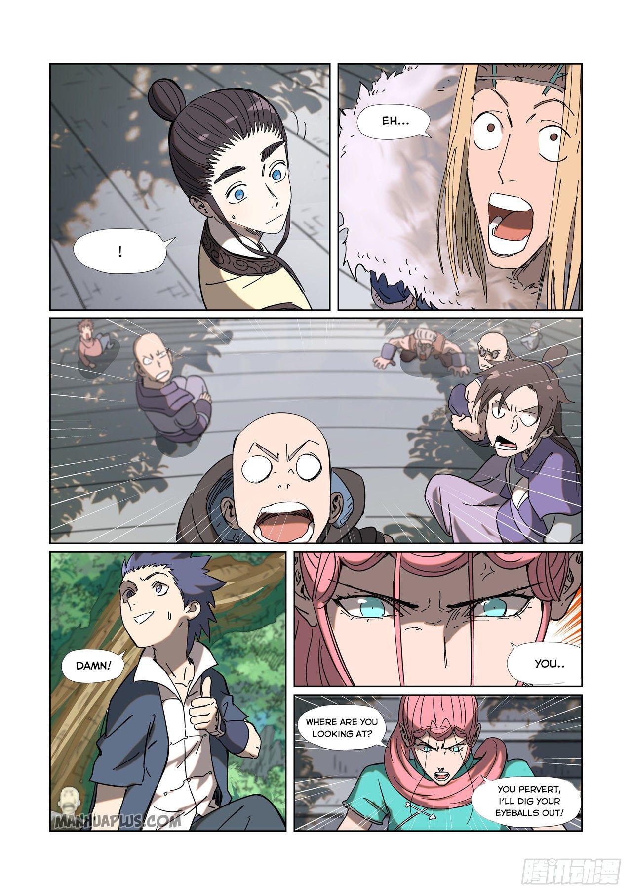 Tales Of Demons And Gods Chapter 315 - 6