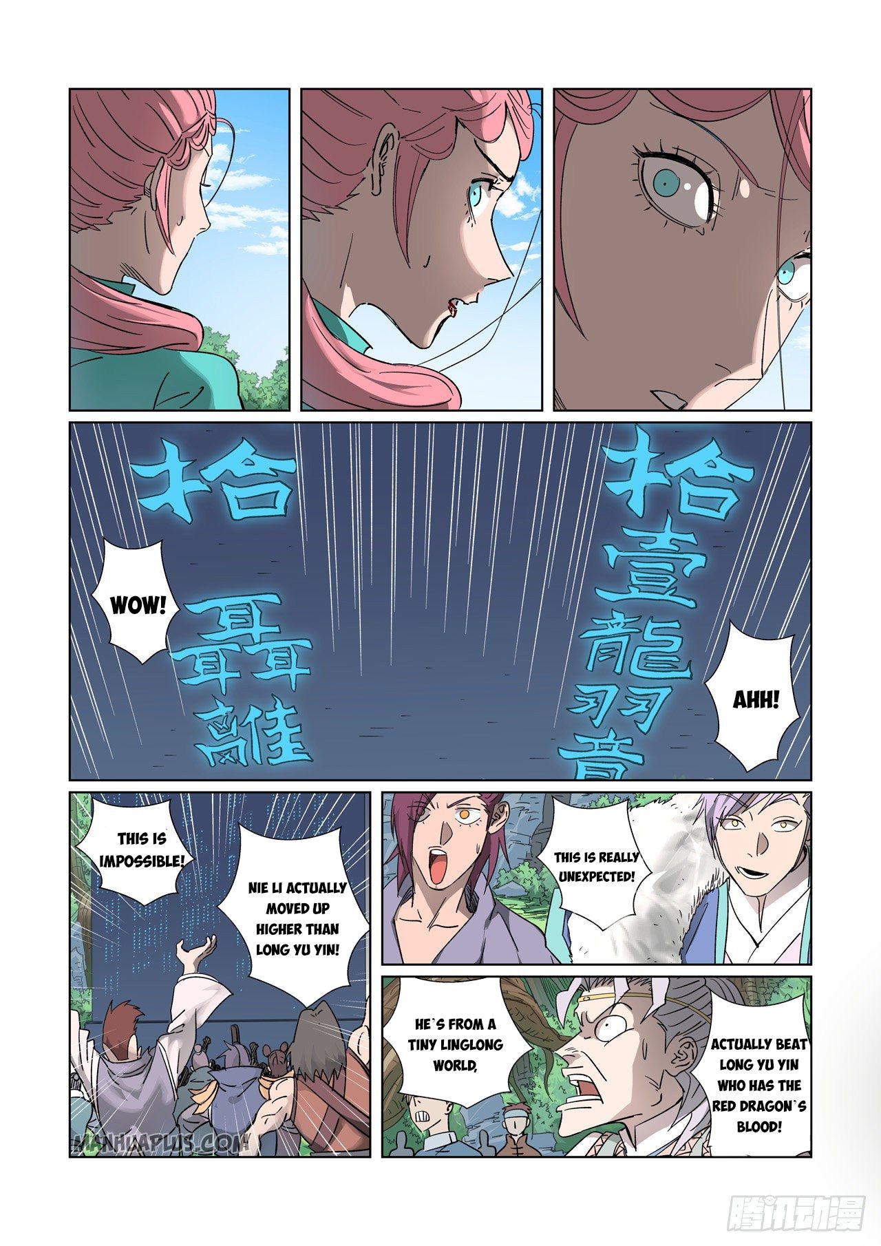 Tales Of Demons And Gods Chapter 315.5 - 6