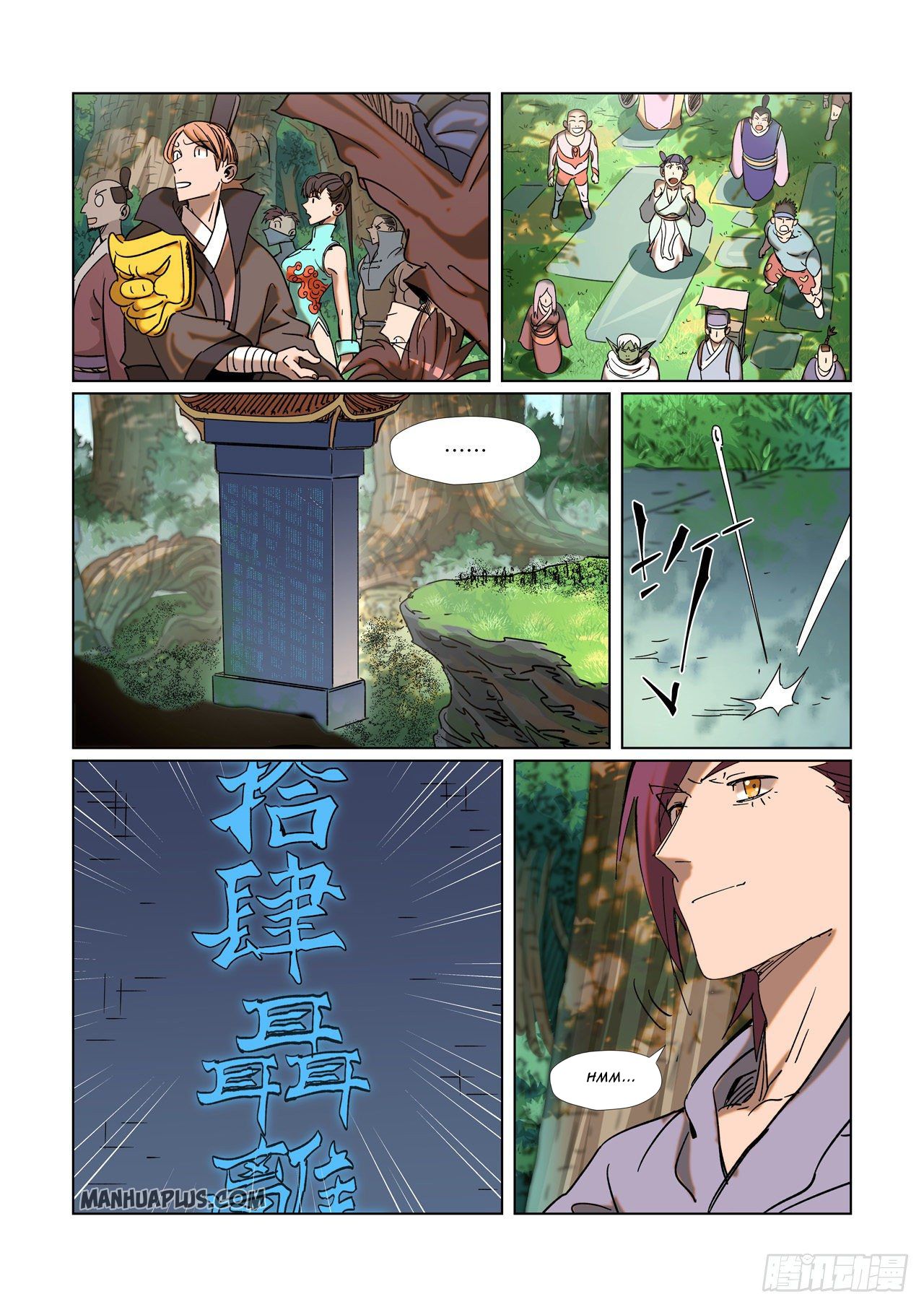 Tales Of Demons And Gods Chapter 314.5 - 6