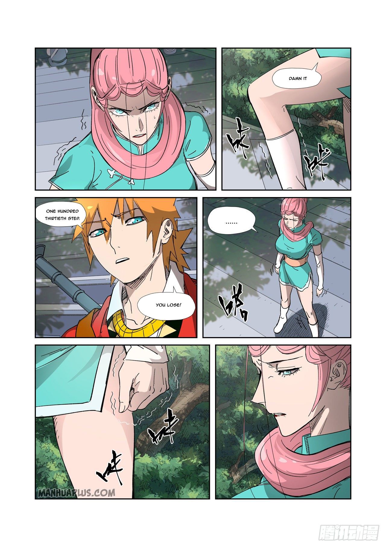 Tales Of Demons And Gods Chapter 316 - 8