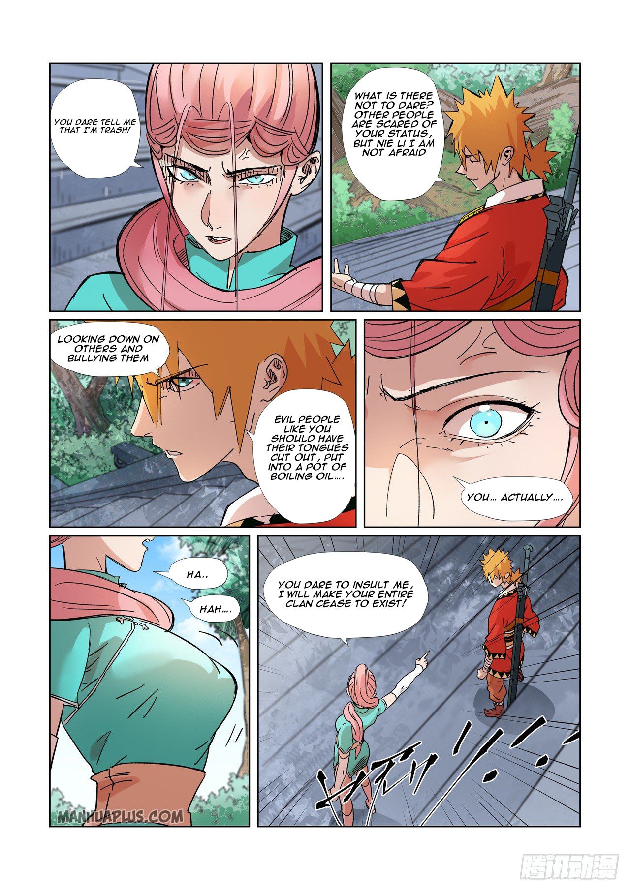 Tales Of Demons And Gods Chapter 313.5 - 8