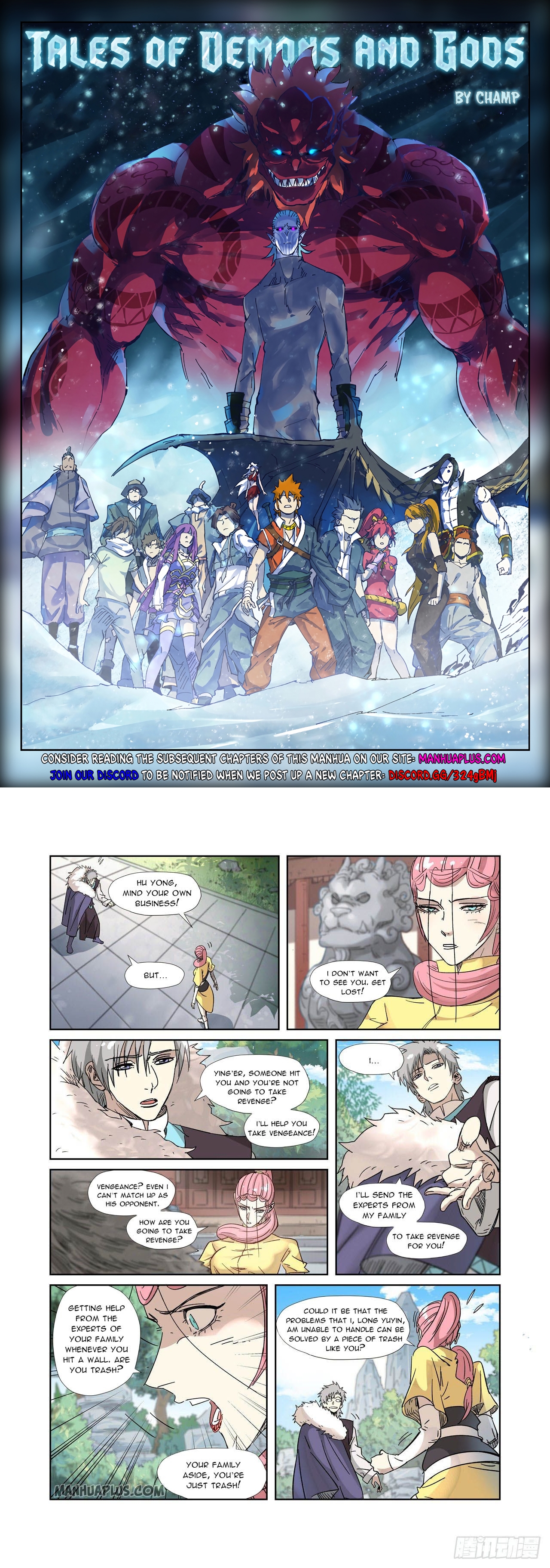 Tales Of Demons And Gods Chapter 317.5 - 1