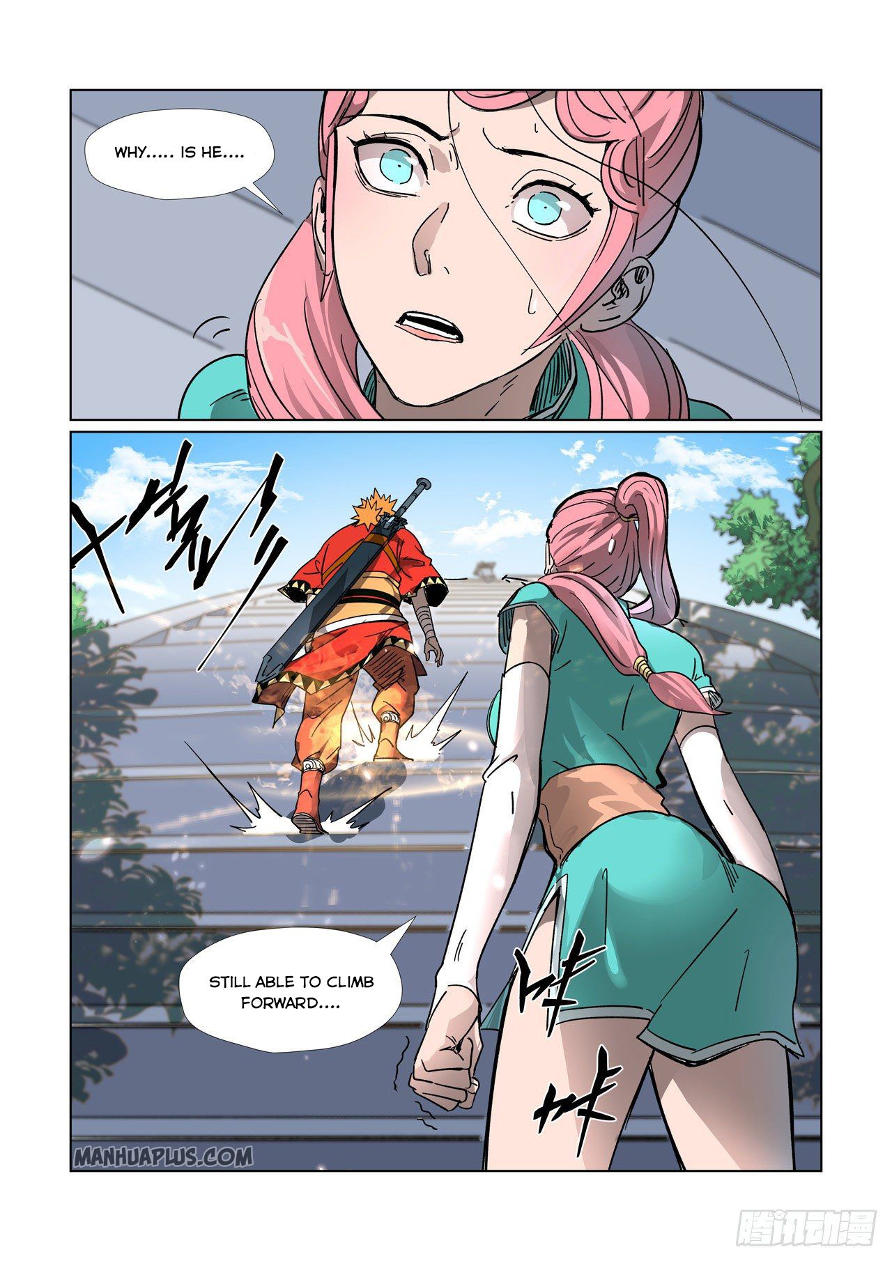 Tales Of Demons And Gods Chapter 315.5 - 8