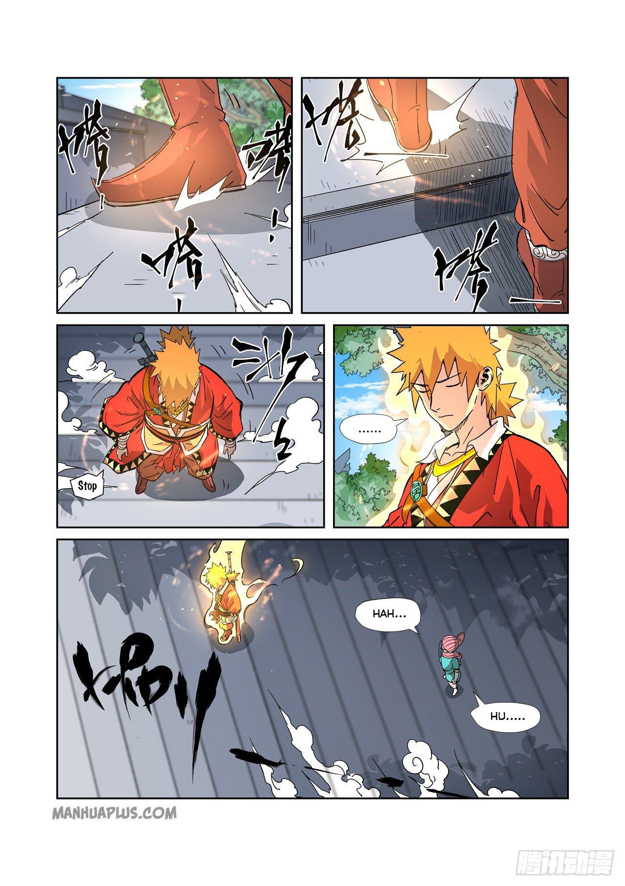 Tales Of Demons And Gods Chapter 315.5 - 9