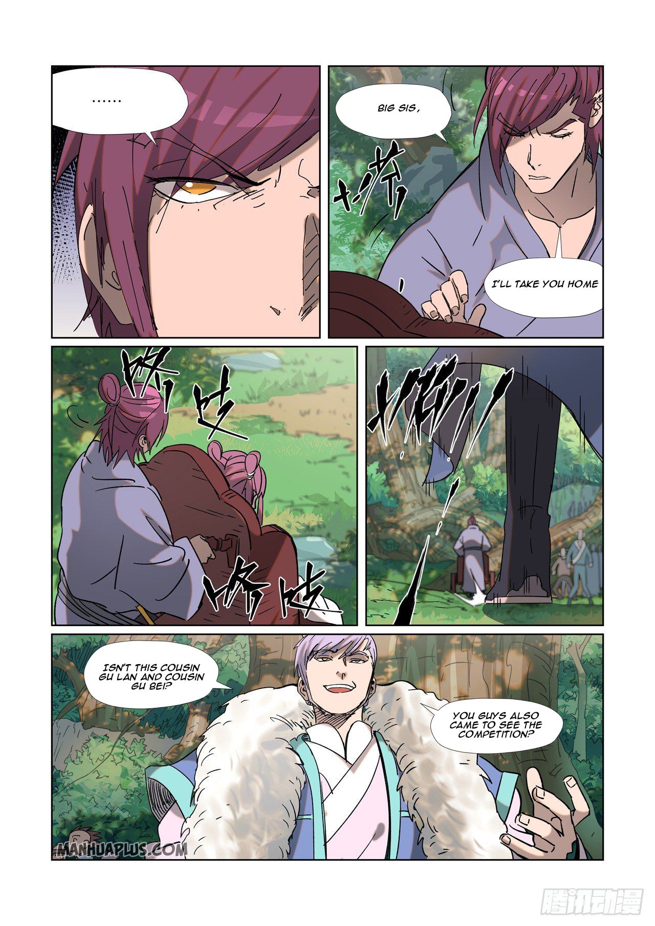 Tales Of Demons And Gods Chapter 314.5 - 9