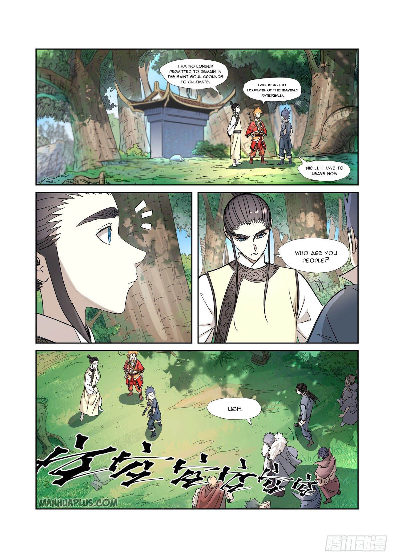 Tales Of Demons And Gods Chapter 317.5 - 4