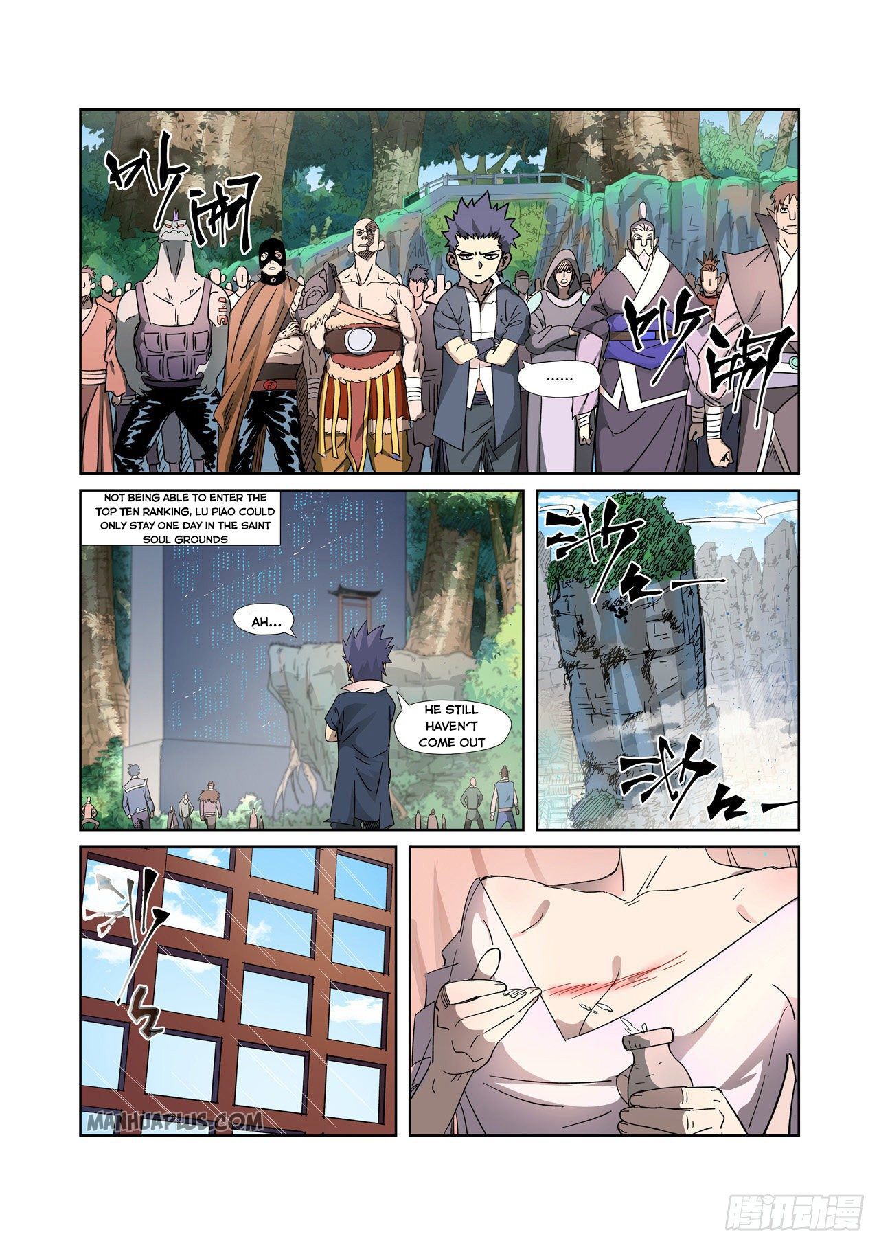 Tales Of Demons And Gods Chapter 317 - 5