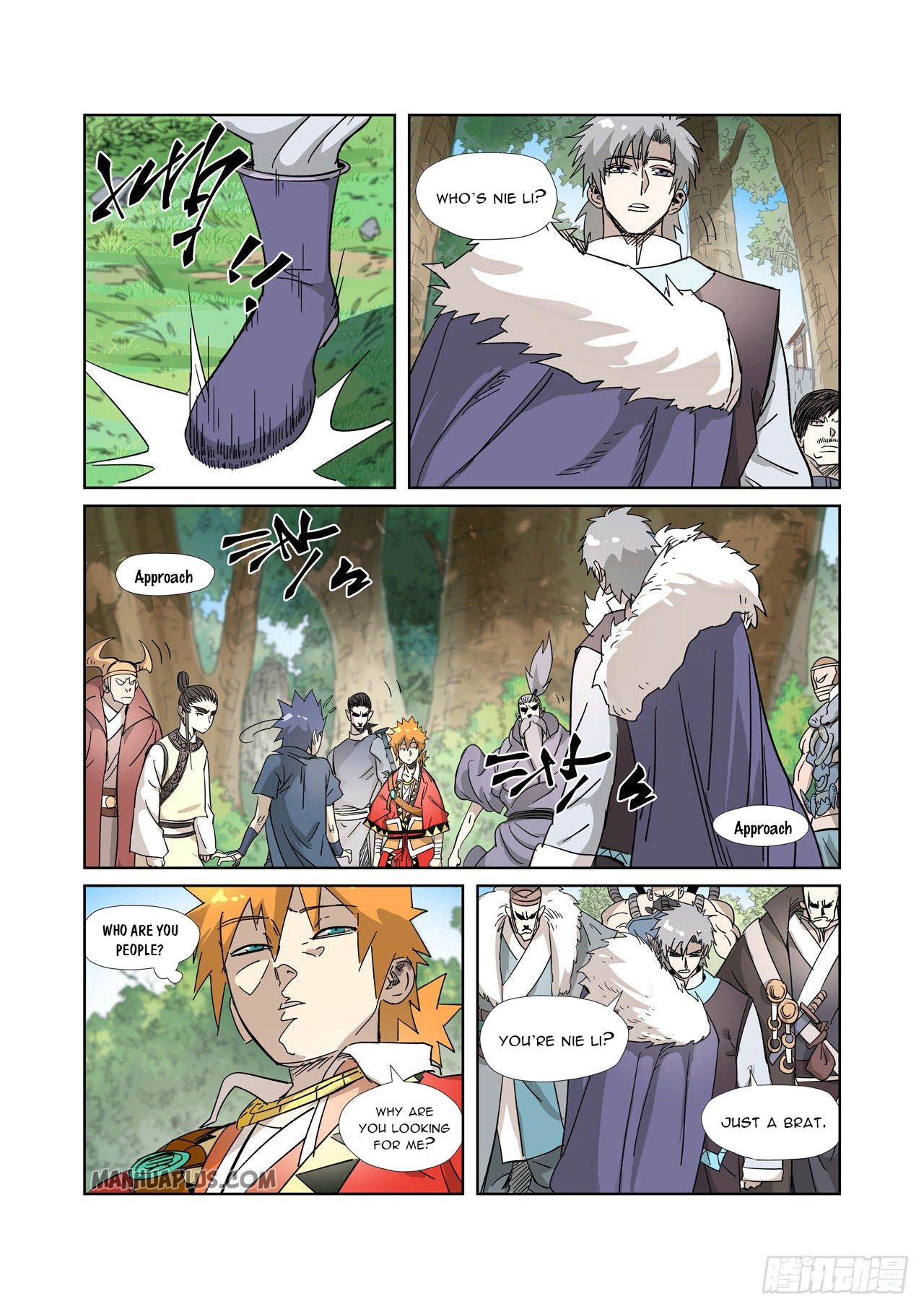Tales Of Demons And Gods Chapter 317.5 - 5