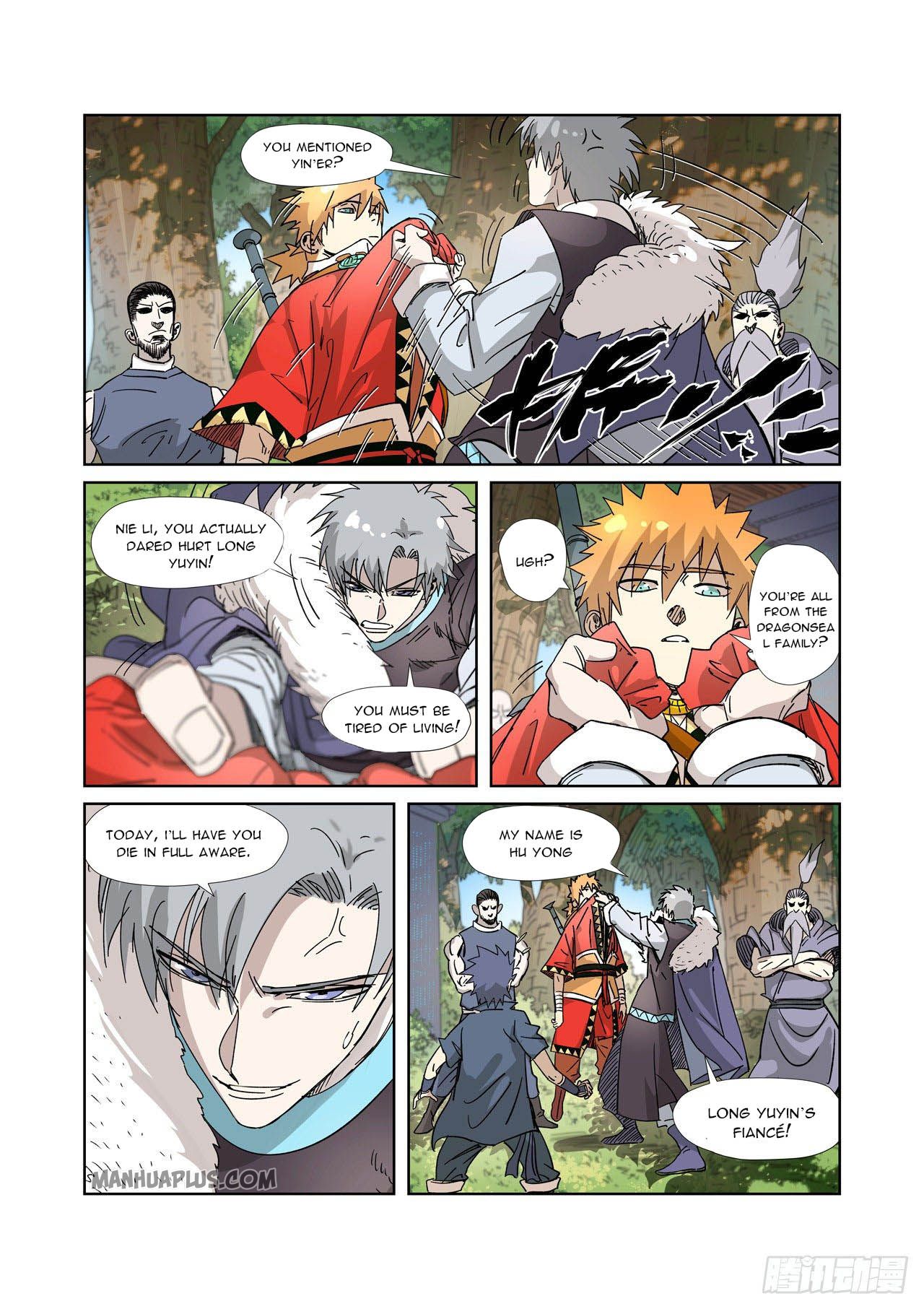 Tales Of Demons And Gods Chapter 317.5 - 7