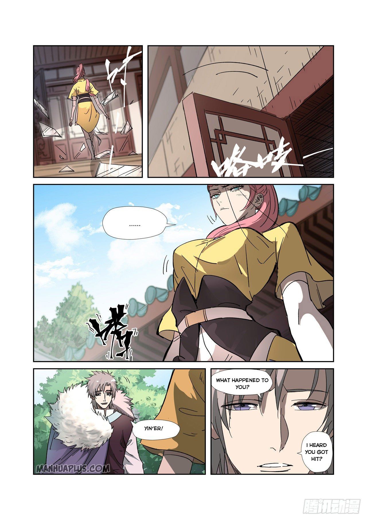 Tales Of Demons And Gods Chapter 317 - 9