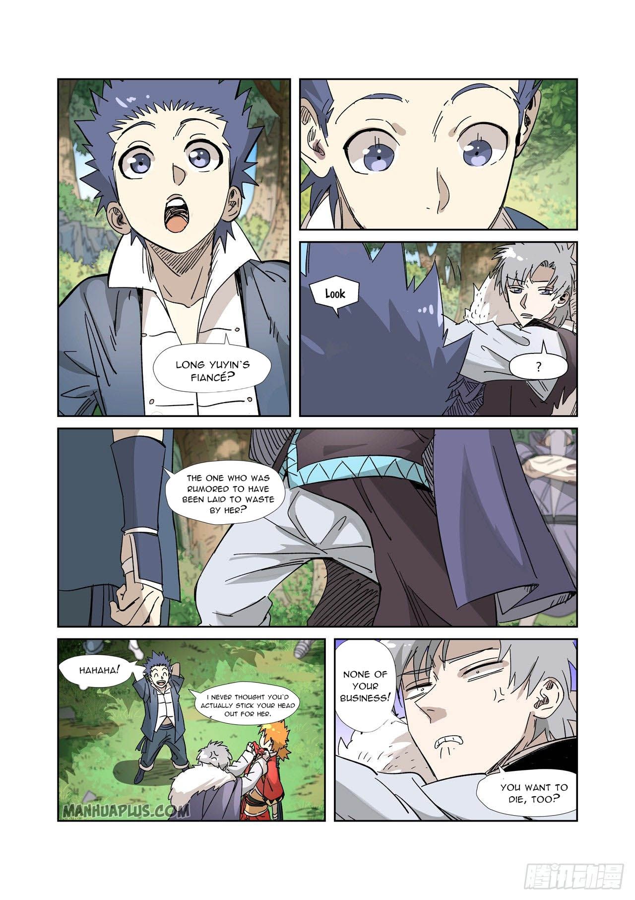 Tales Of Demons And Gods Chapter 317.5 - 8