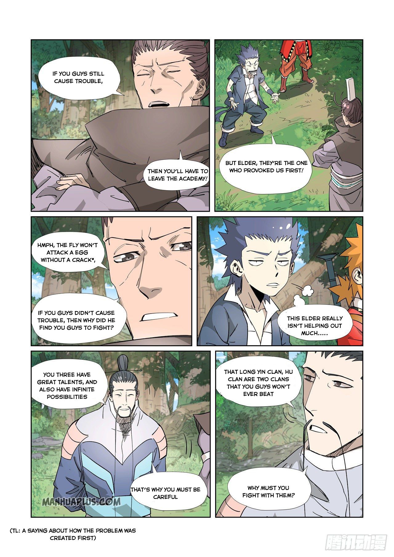 Tales Of Demons And Gods Chapter 318 - 7