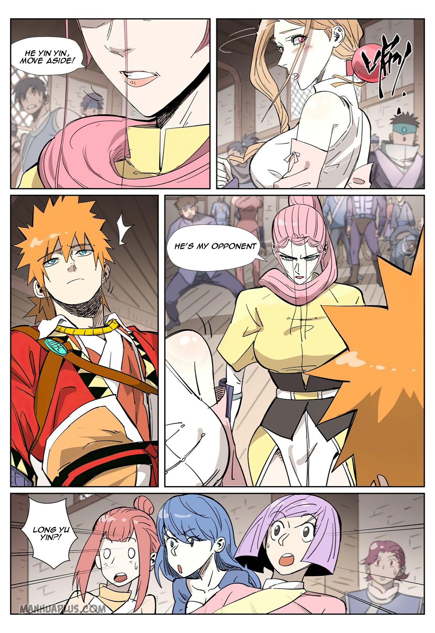 Tales Of Demons And Gods Chapter 320.5 - 8