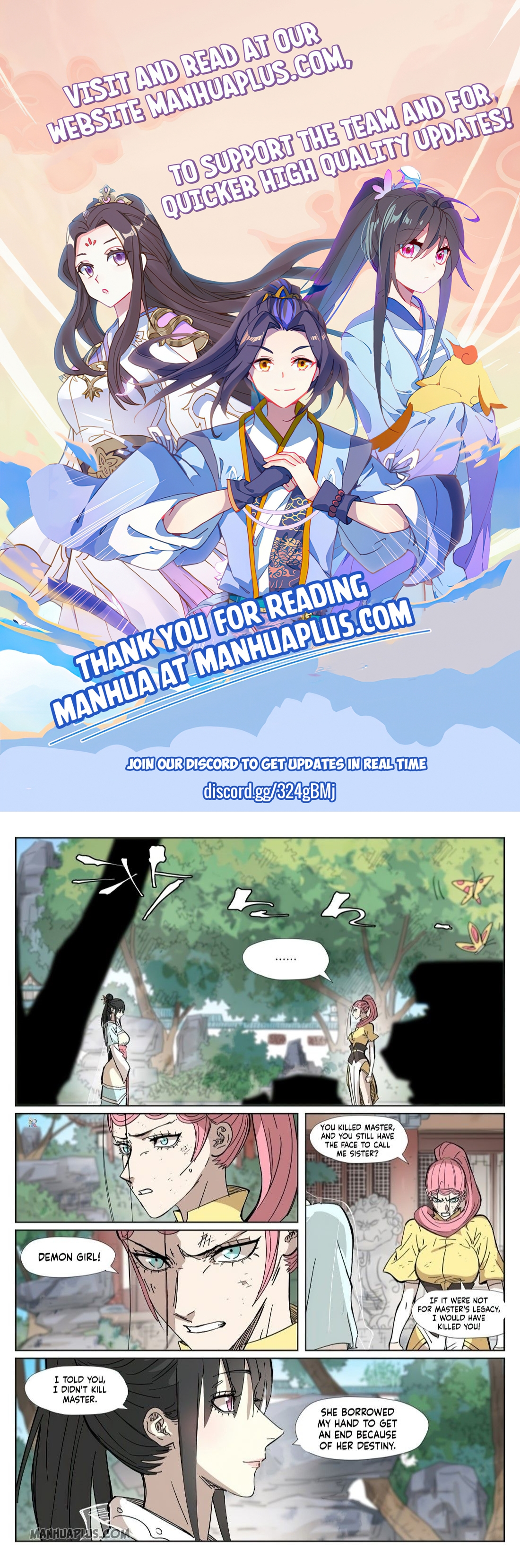 Tales Of Demons And Gods Chapter 324 - 1
