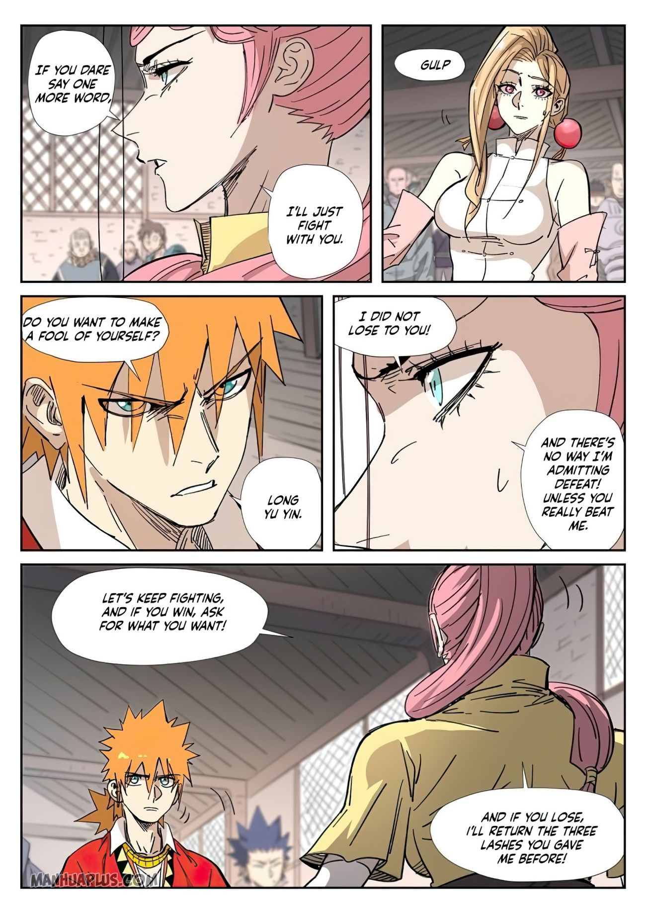 Tales Of Demons And Gods Chapter 322.5 - 4