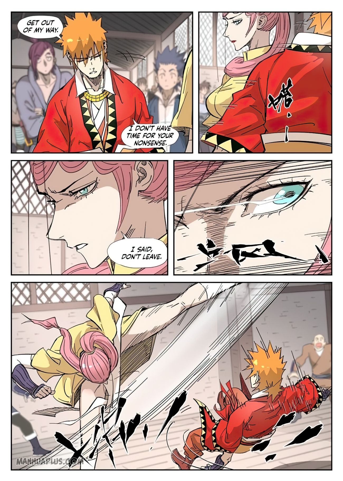 Tales Of Demons And Gods Chapter 322.5 - 5
