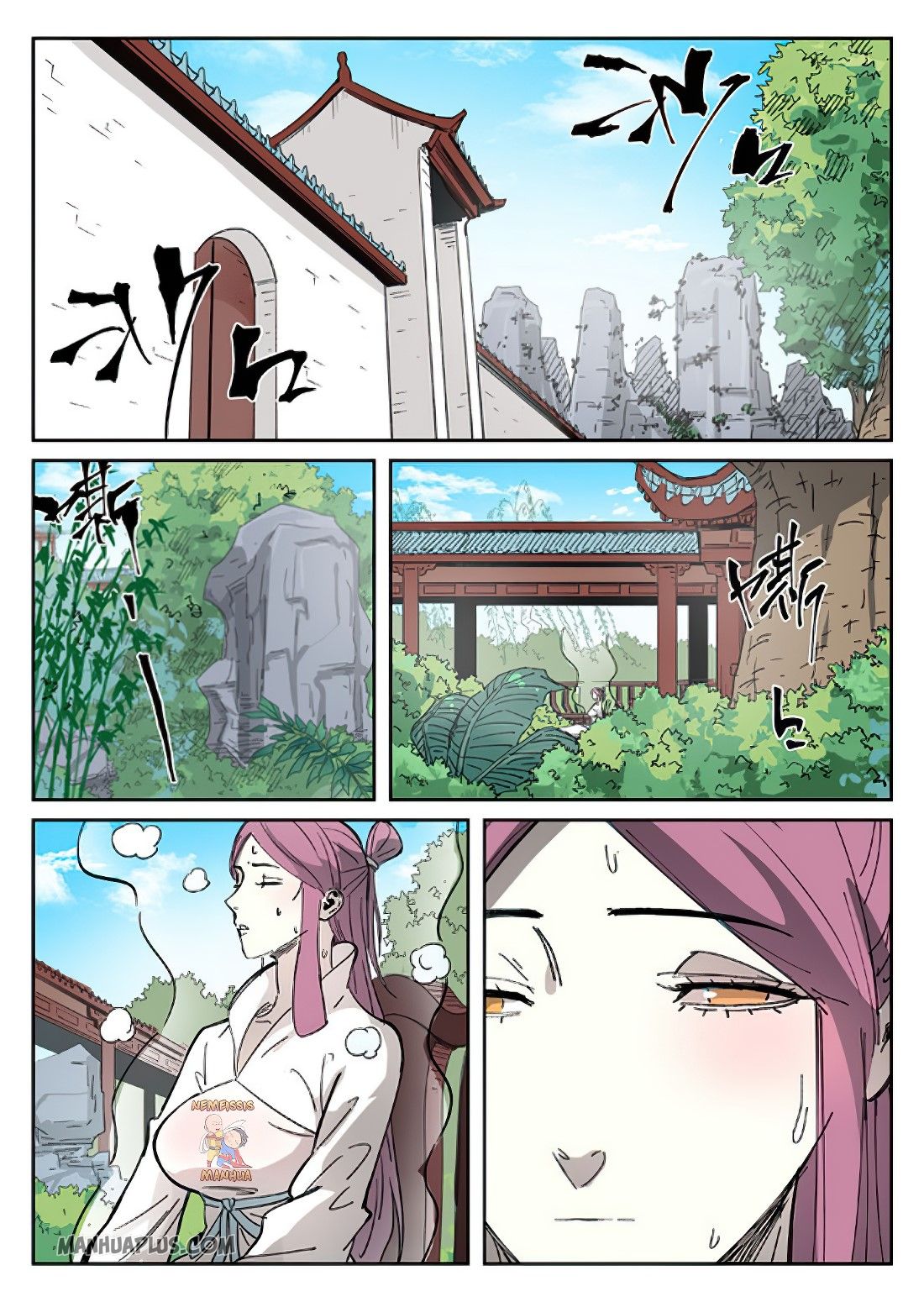 Tales Of Demons And Gods Chapter 326.5 - 7