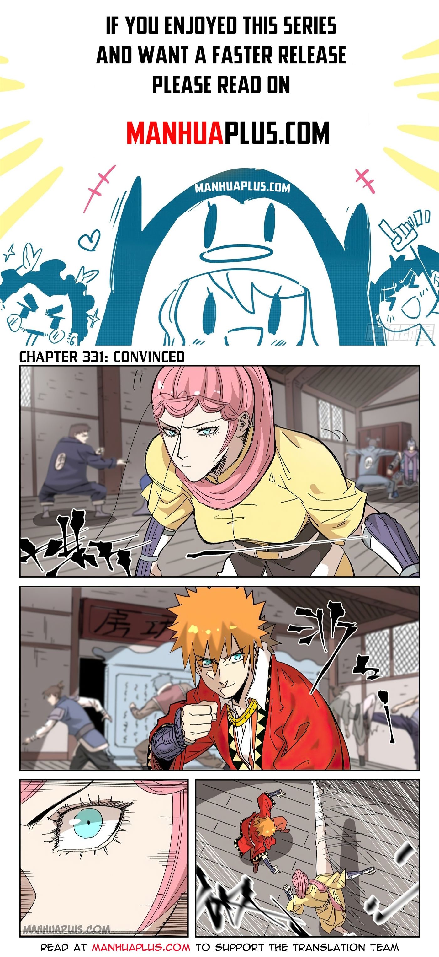 Tales Of Demons And Gods Chapter 331 - 1