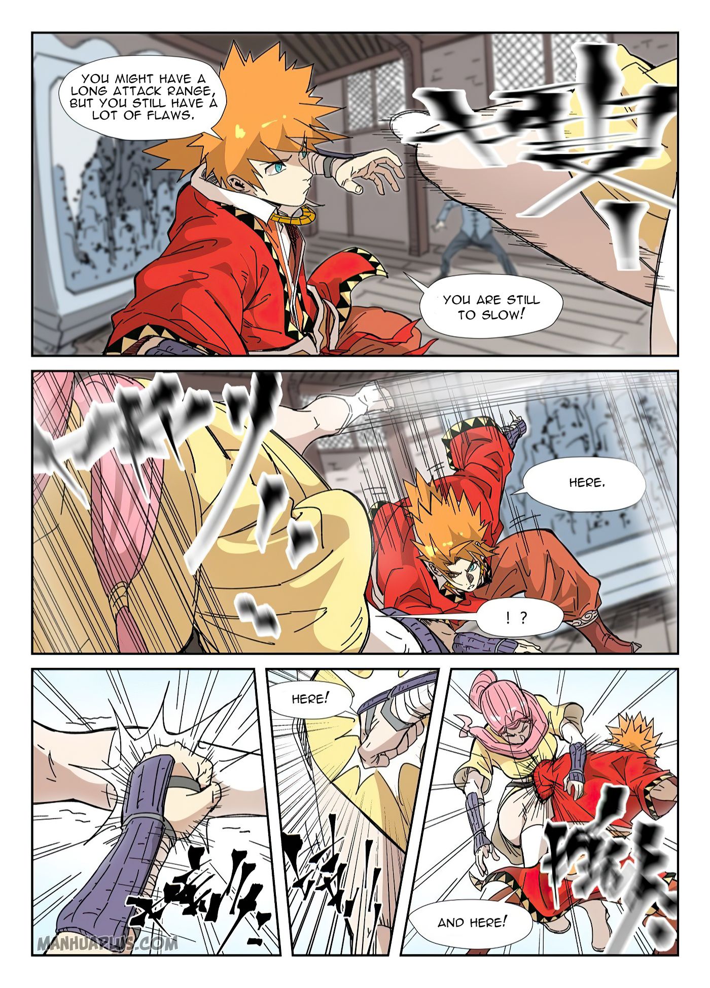 Tales Of Demons And Gods Chapter 331 - 2