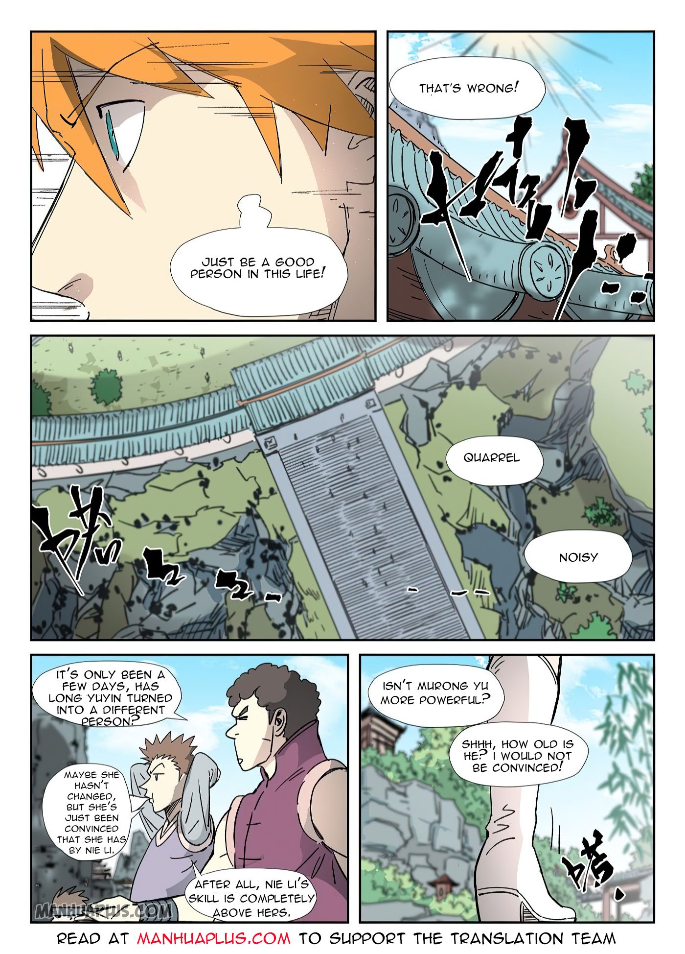 Tales Of Demons And Gods Chapter 331 - 7