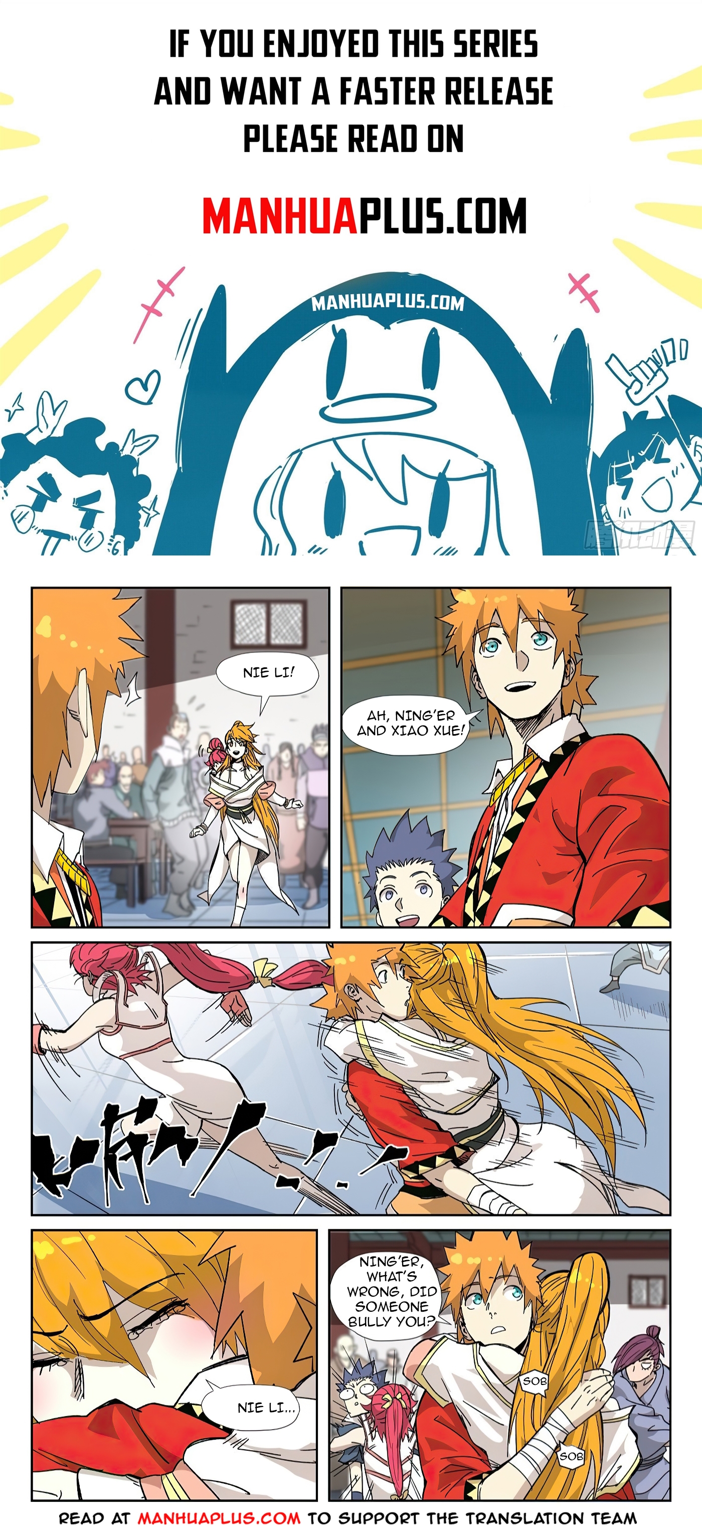 Tales Of Demons And Gods Chapter 334.5 - 1