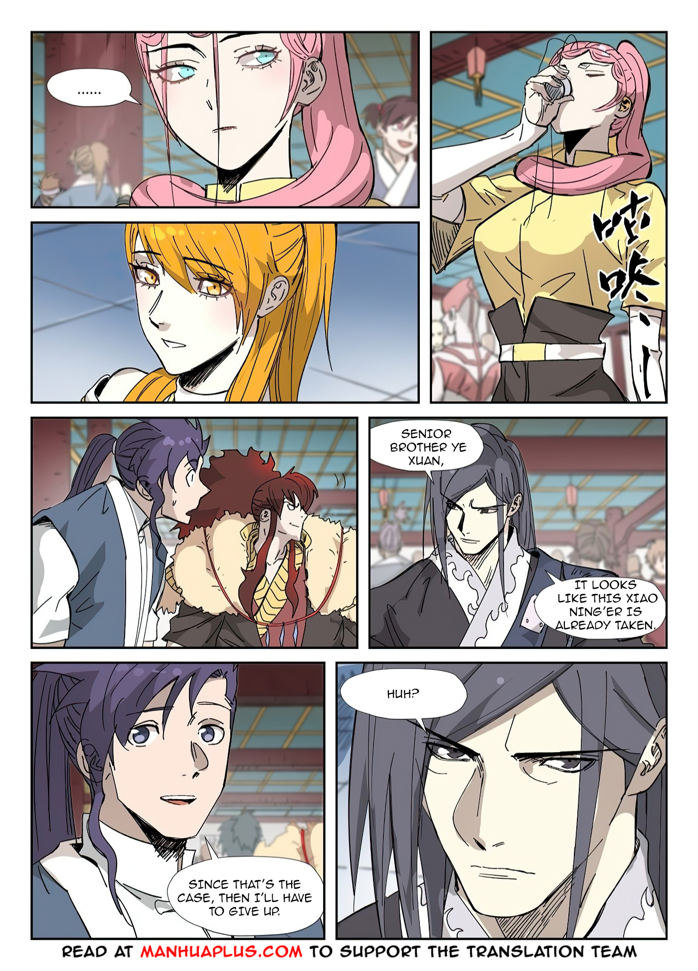 Tales Of Demons And Gods Chapter 334.5 - 3