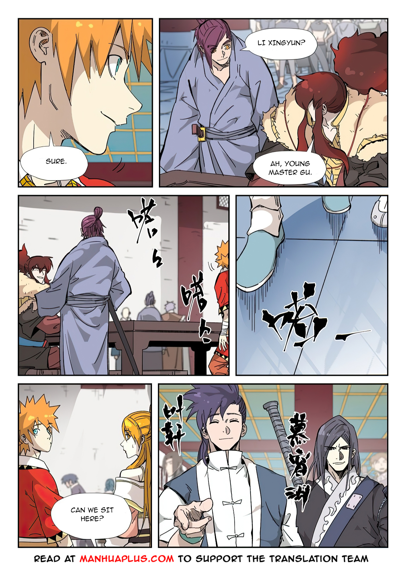 Tales Of Demons And Gods Chapter 334.5 - 7