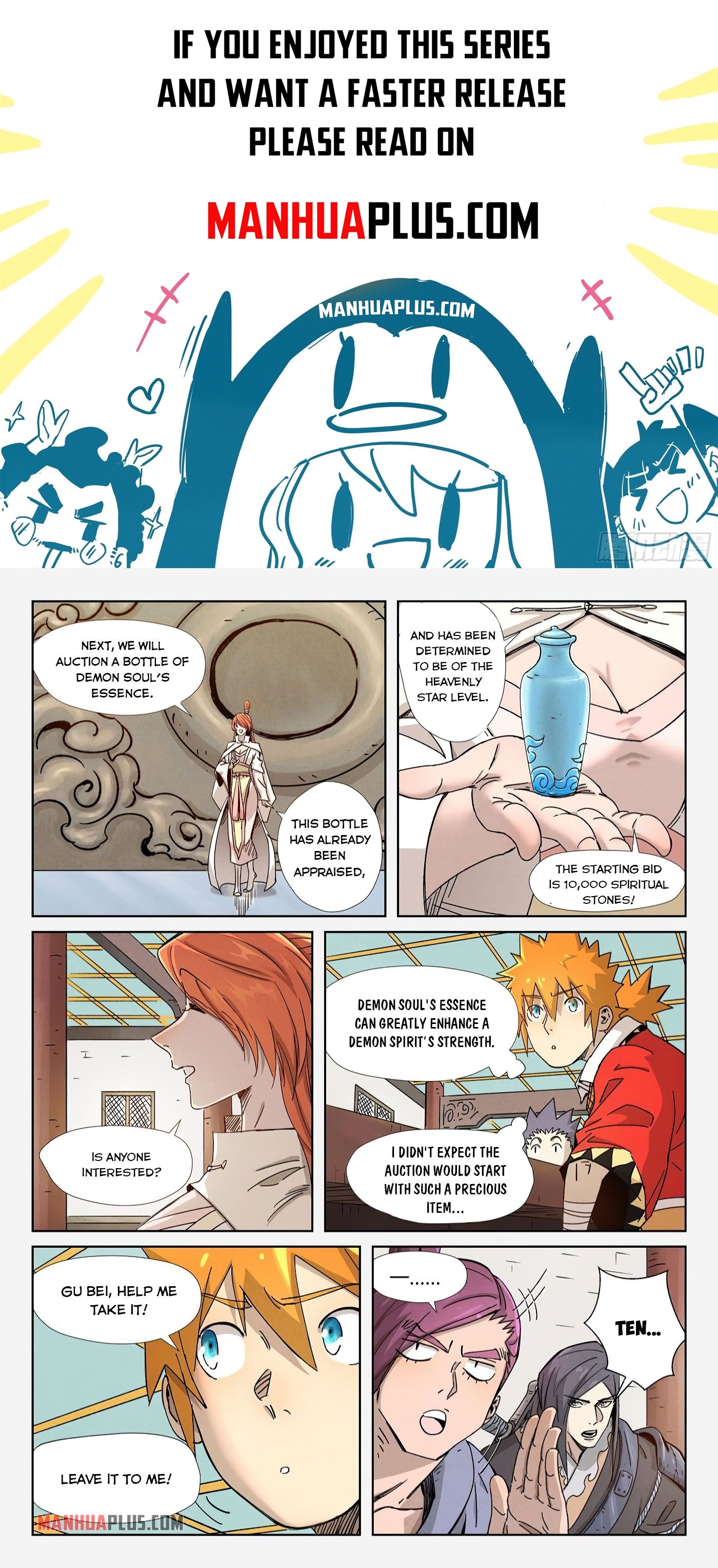 Tales Of Demons And Gods Chapter 336.6 - 1