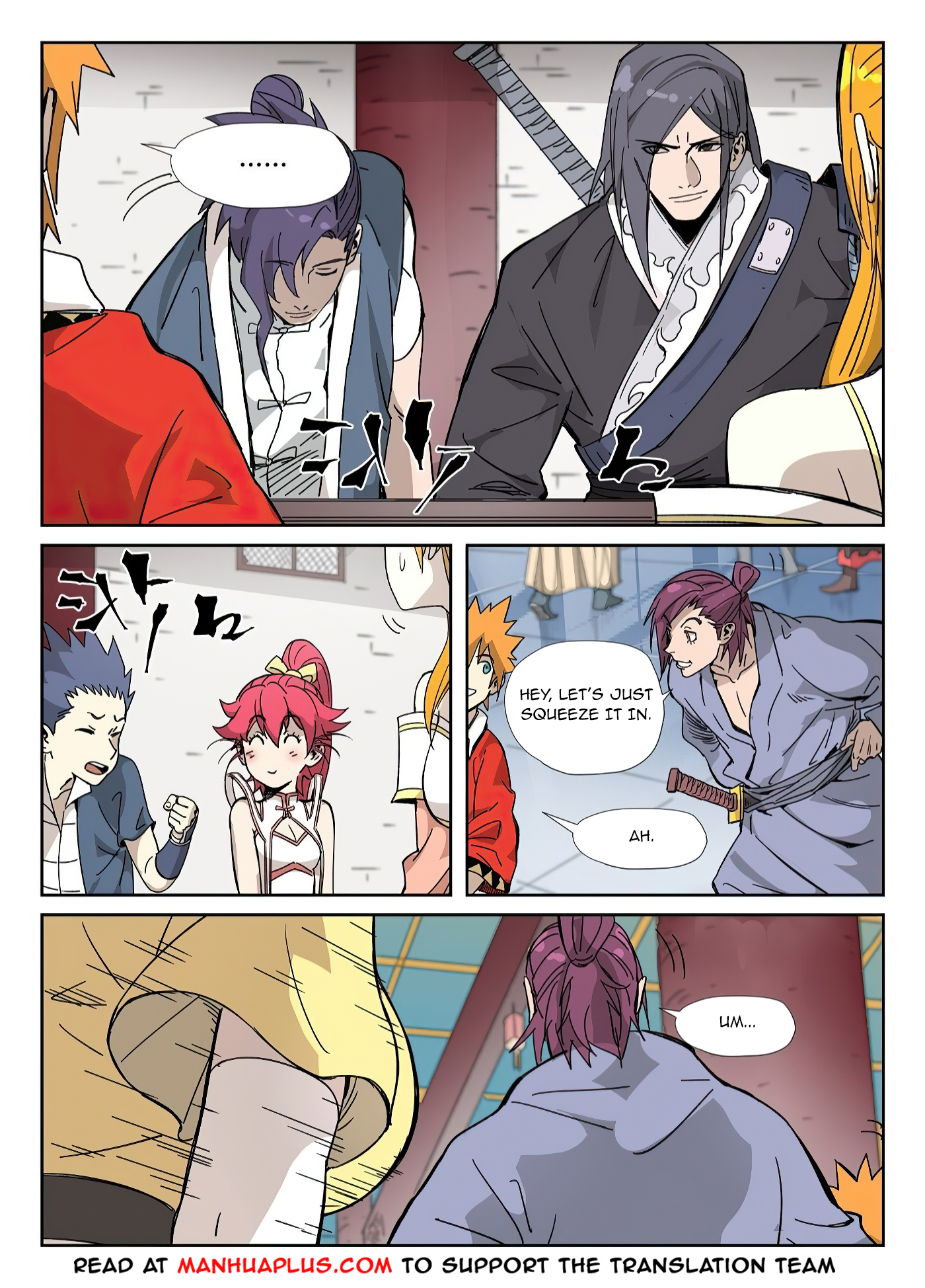 Tales Of Demons And Gods Chapter 334.5 - 9