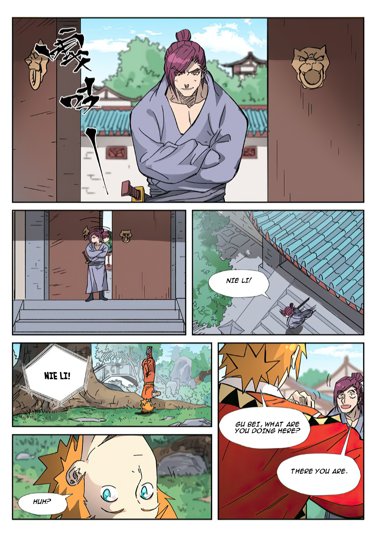 Tales Of Demons And Gods Chapter 333.5 - 7
