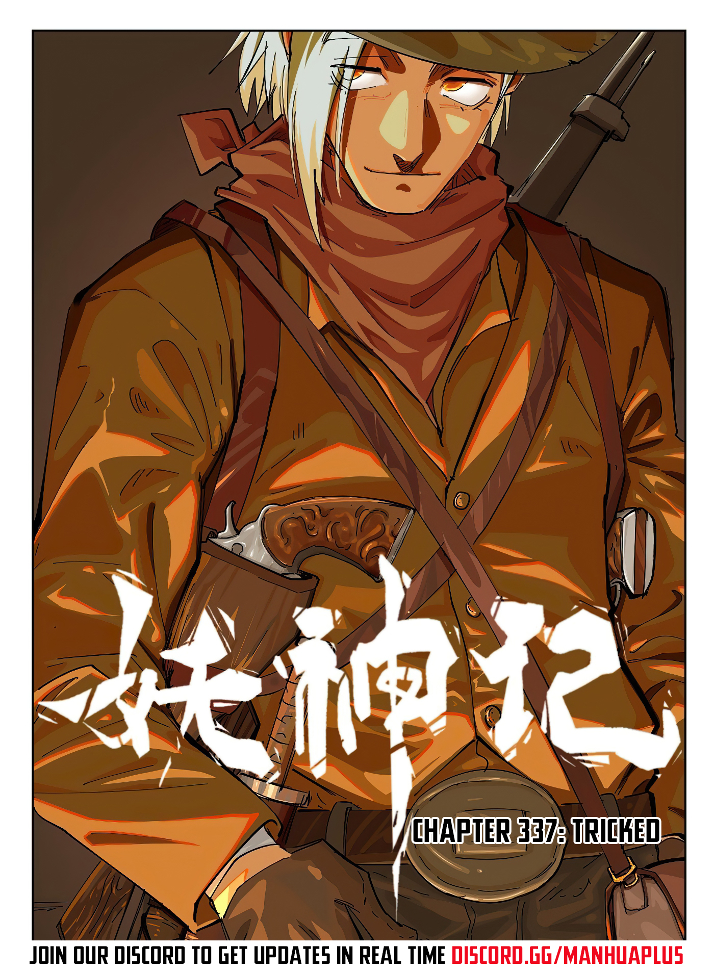 Tales Of Demons And Gods Chapter 337.1 - 1
