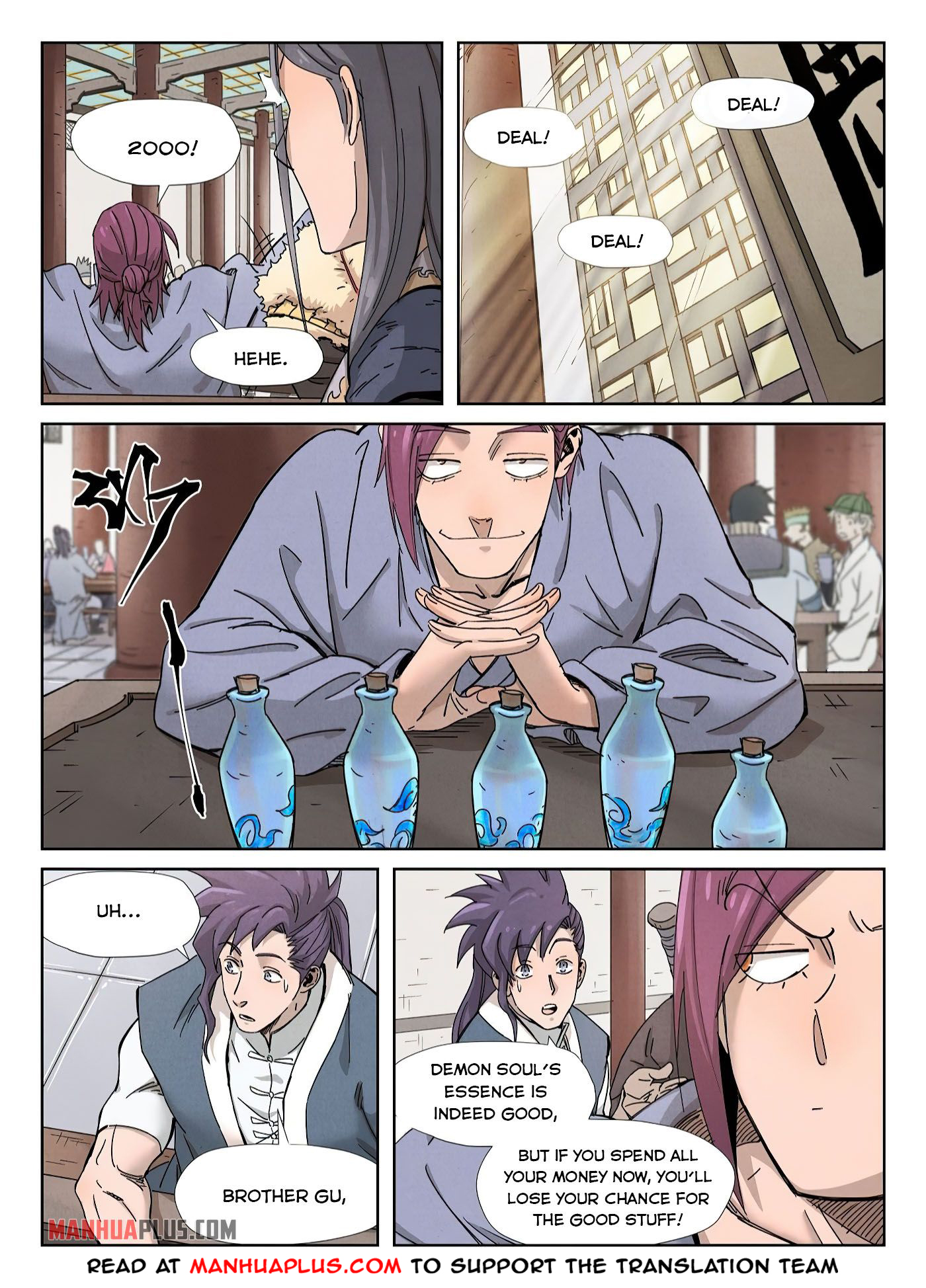 Tales Of Demons And Gods Chapter 336.6 - 6