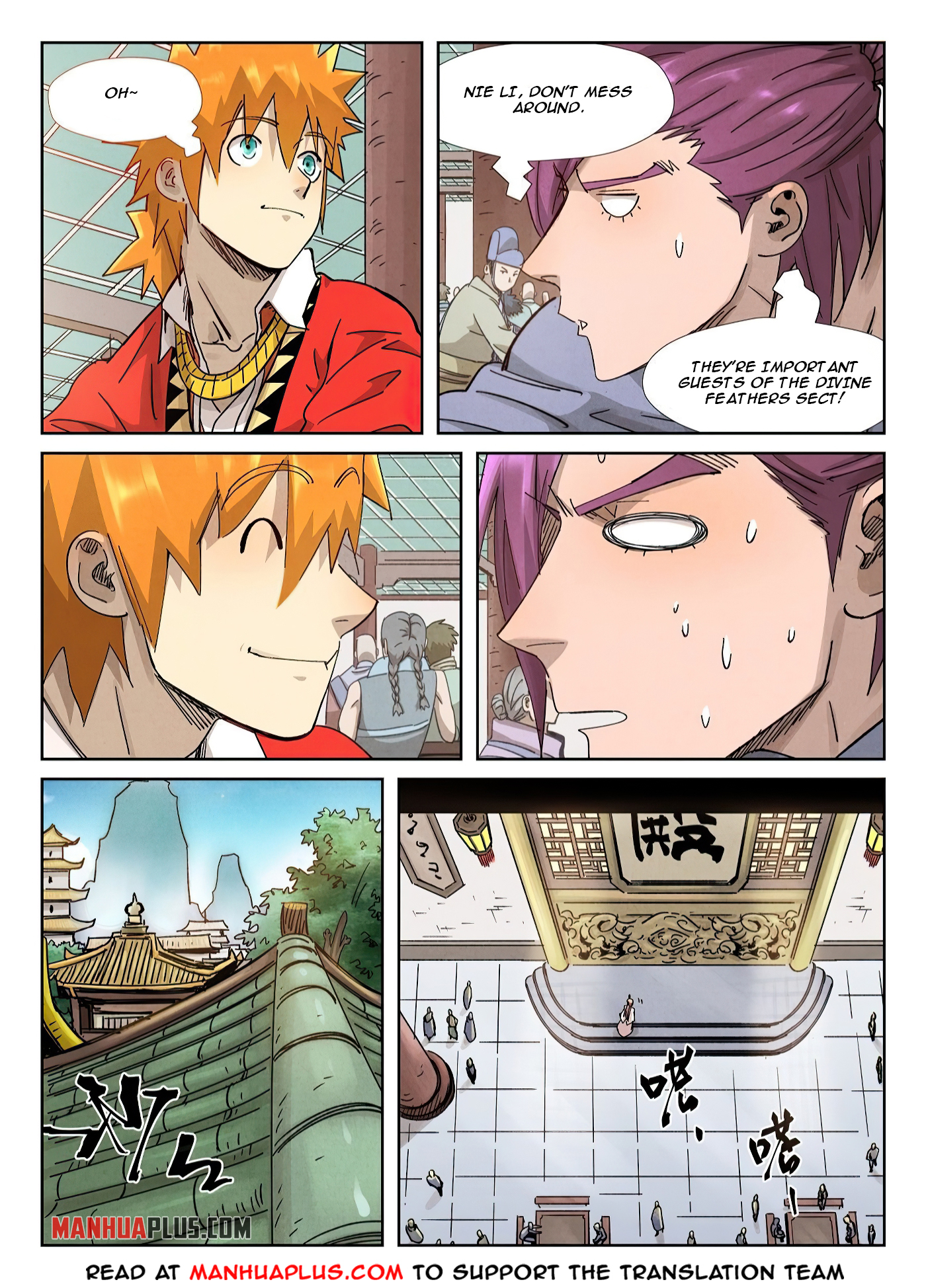 Tales Of Demons And Gods Chapter 336.1 - 5