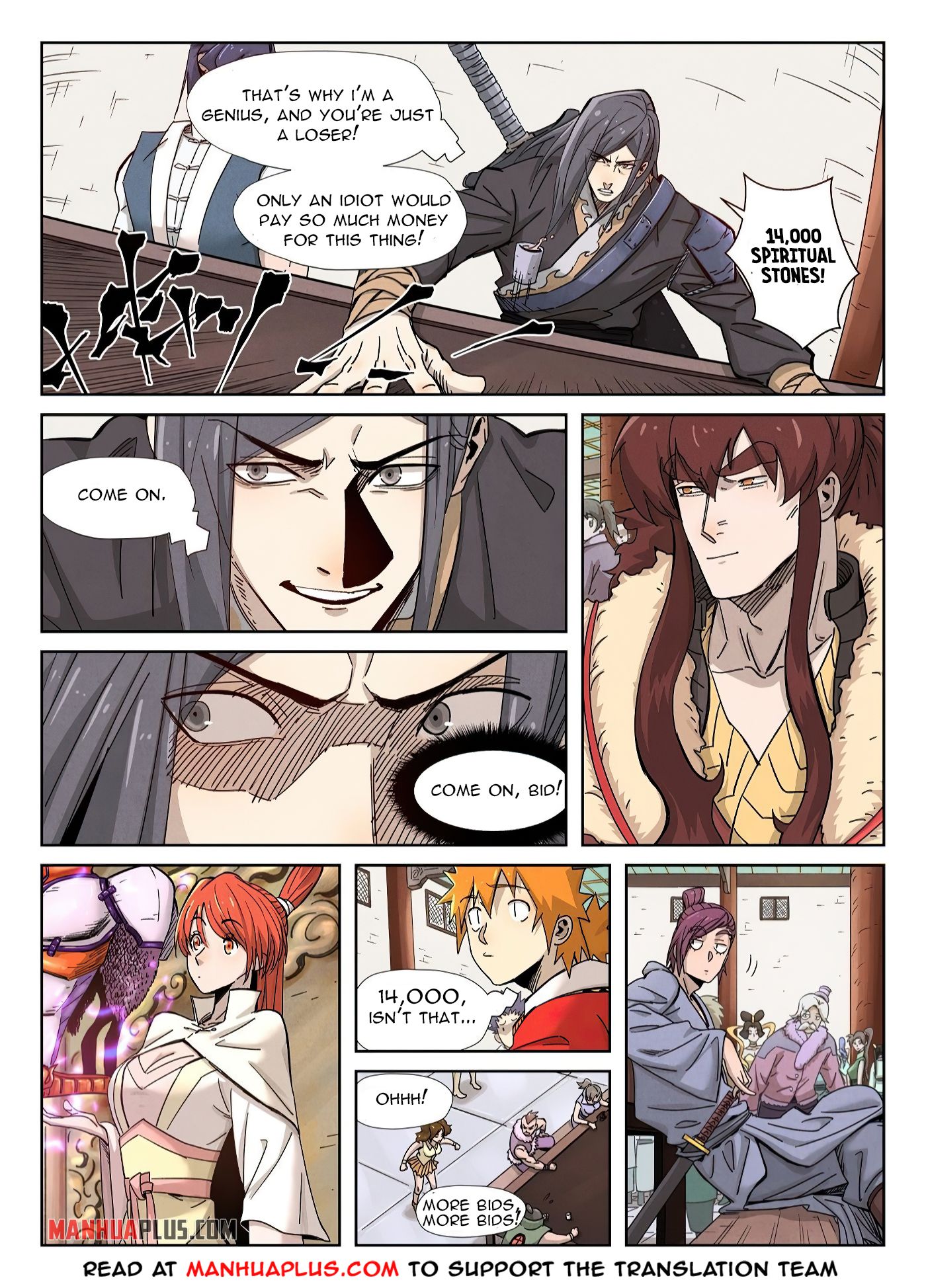 Tales Of Demons And Gods Chapter 337.1 - 7
