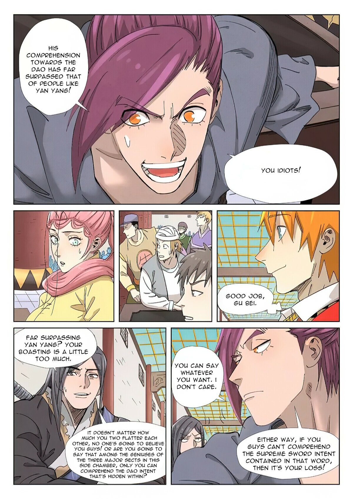 Tales Of Demons And Gods Chapter 341.5 - 3