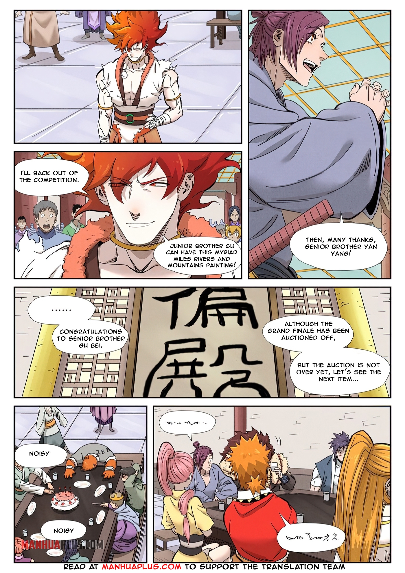 Tales Of Demons And Gods Chapter 339.1 - 5
