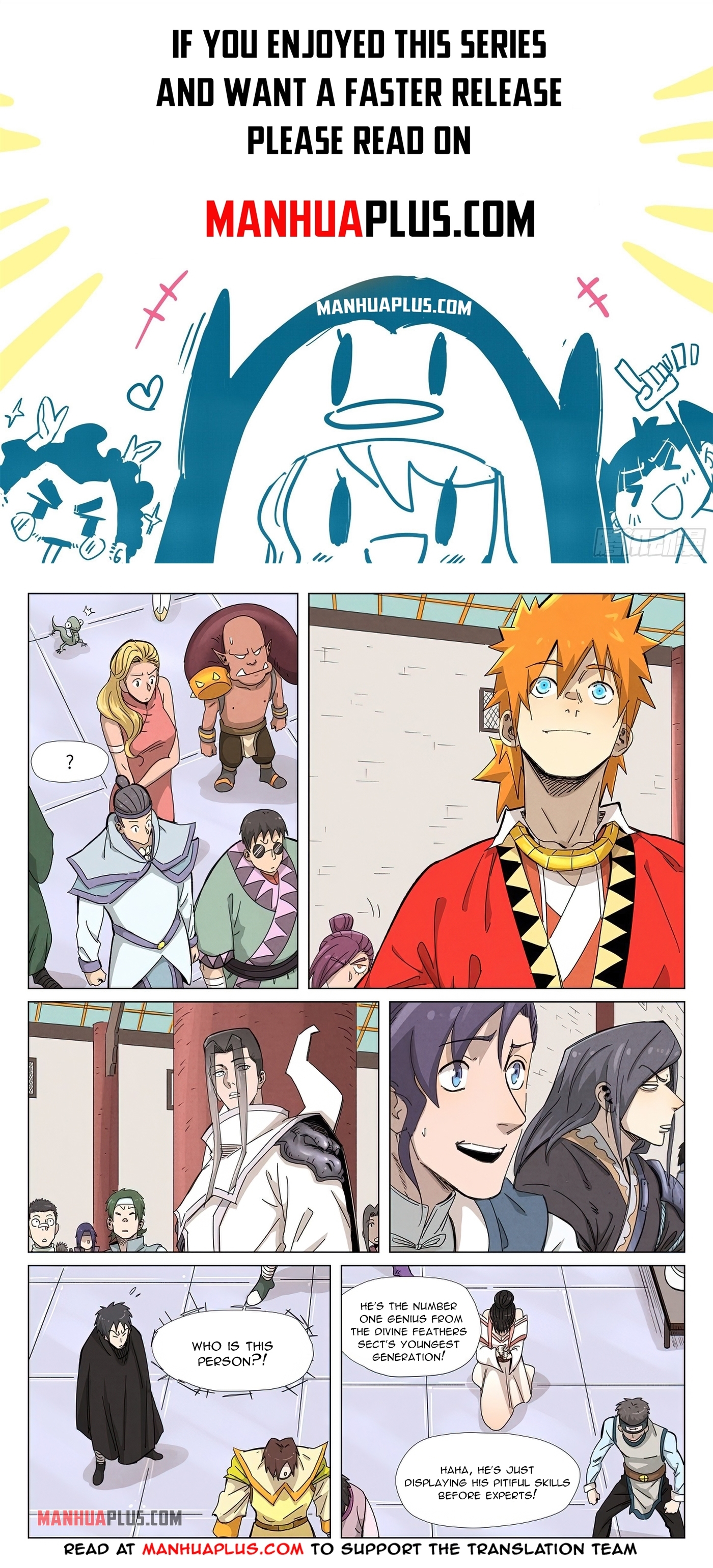 Tales Of Demons And Gods Chapter 341 - 2