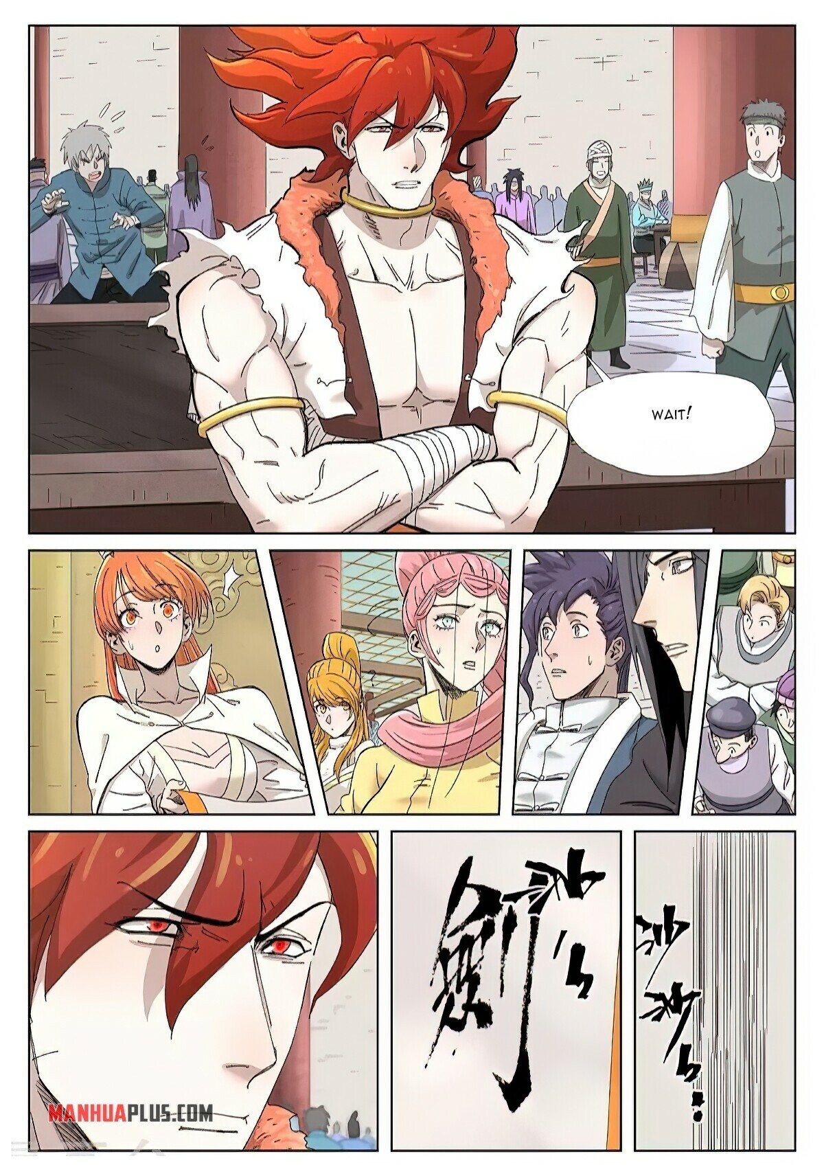 Tales Of Demons And Gods Chapter 341.5 - 6