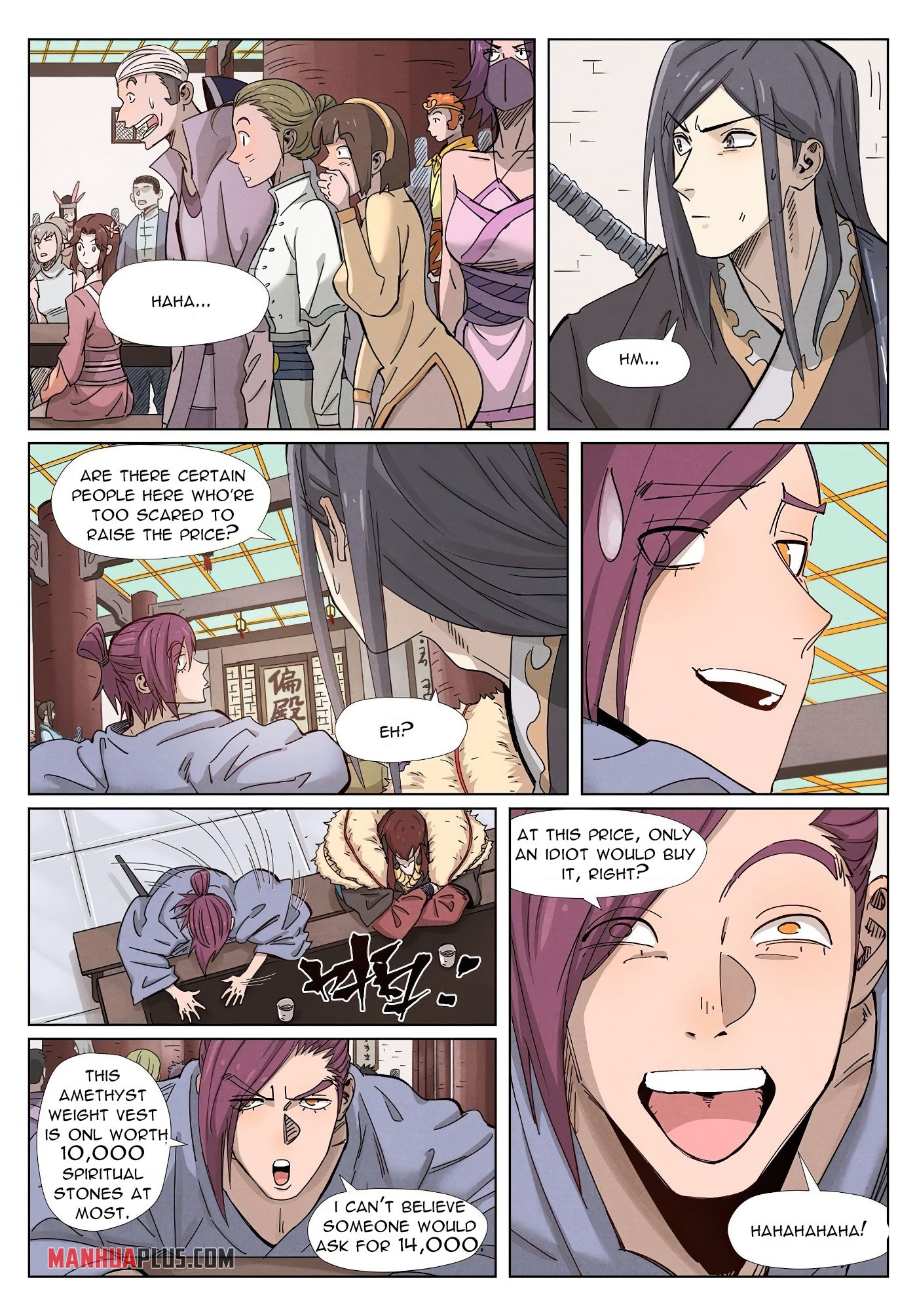 Tales Of Demons And Gods Chapter 337.1 - 9
