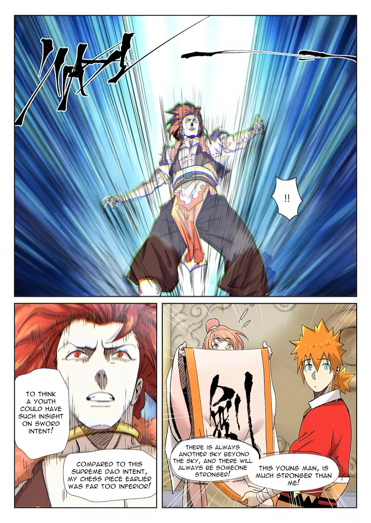 Tales Of Demons And Gods Chapter 341.5 - 7