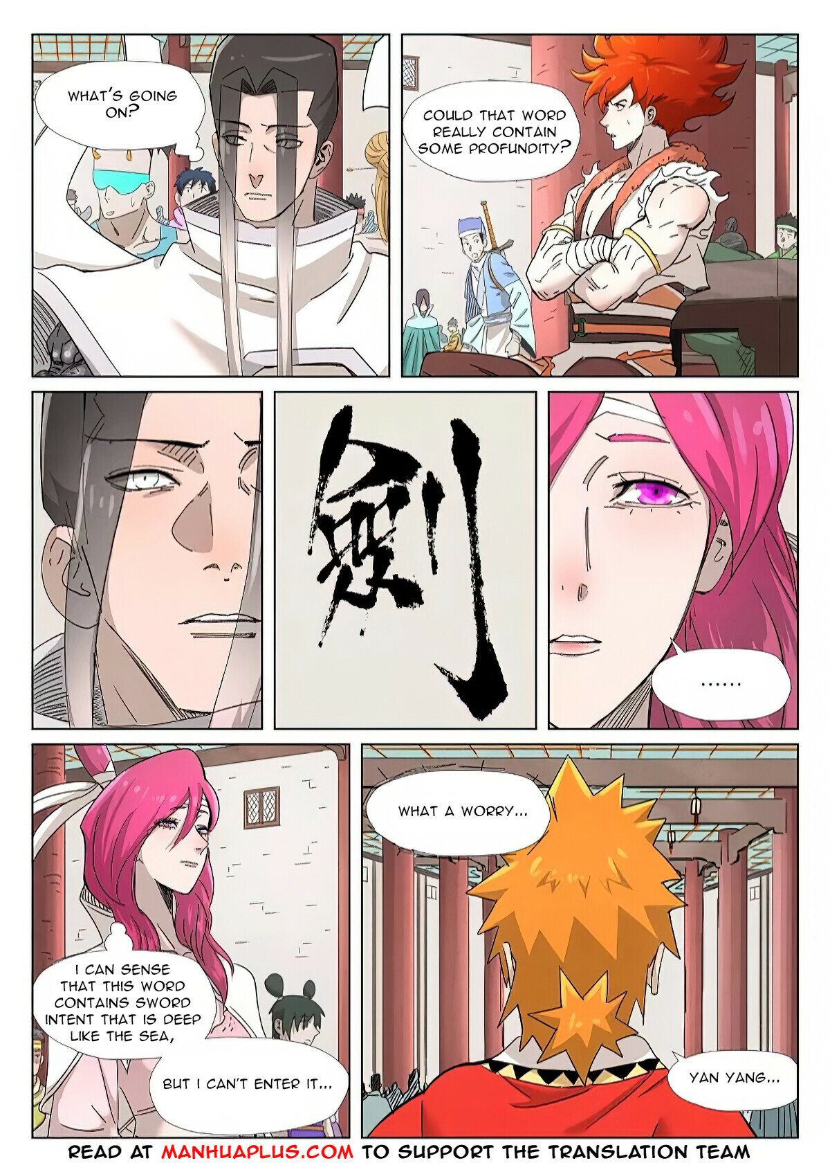 Tales Of Demons And Gods Chapter 341.5 - 8