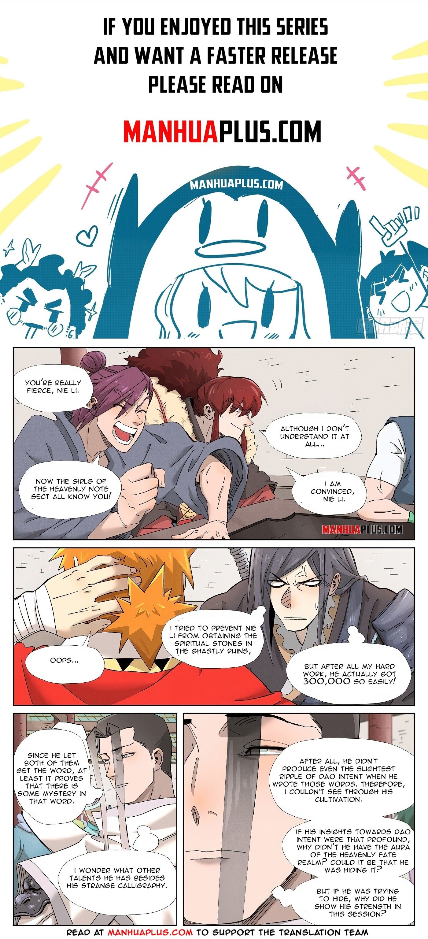 Tales Of Demons And Gods Chapter 342.6 - 1