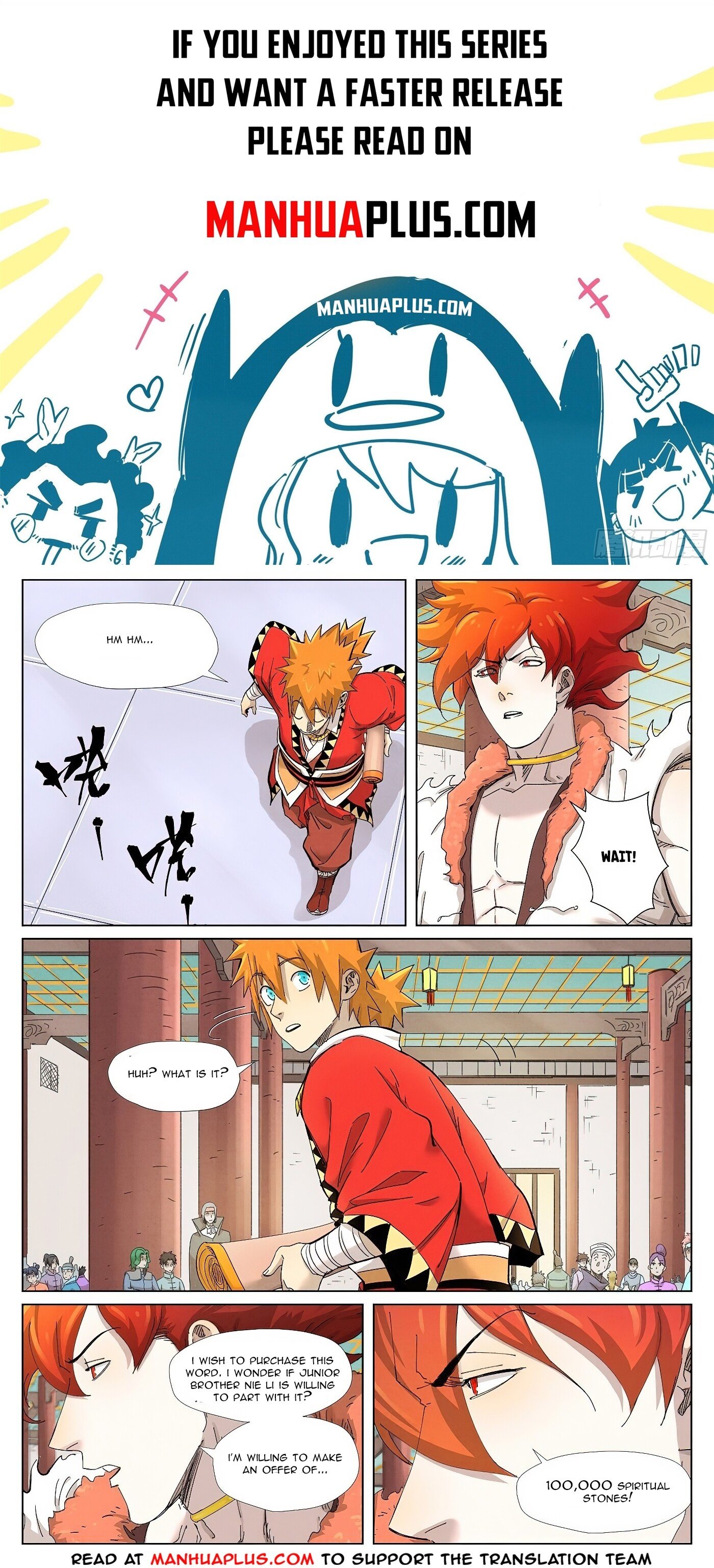 Tales Of Demons And Gods Chapter 342.1 - 2