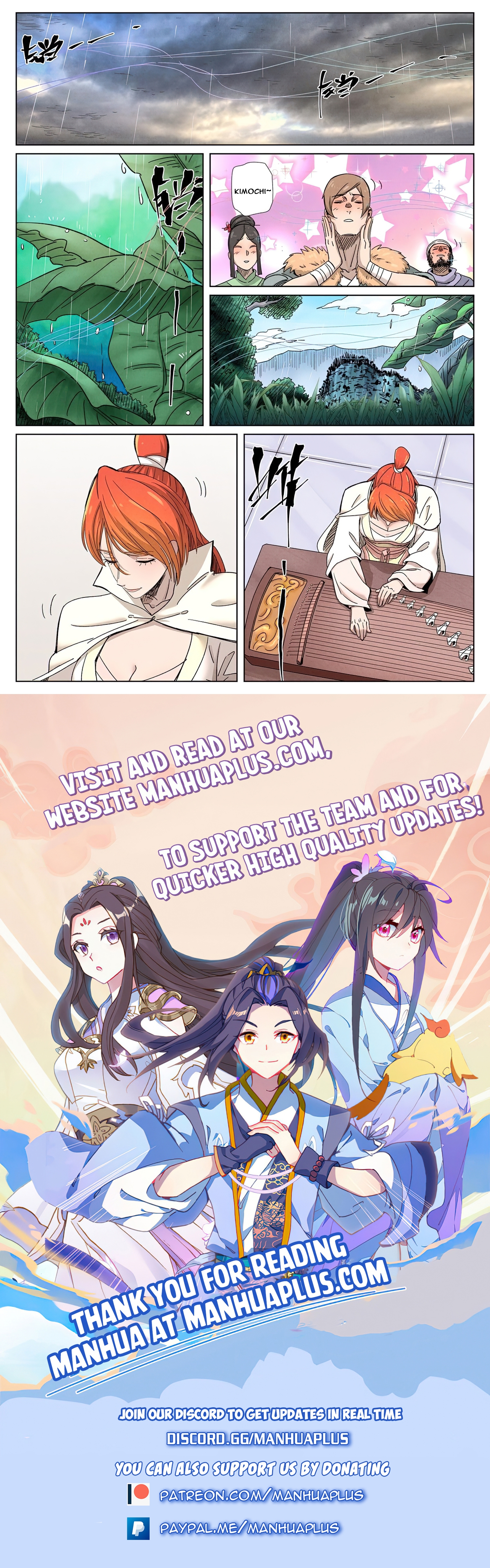 Tales Of Demons And Gods Chapter 339.1 - 10