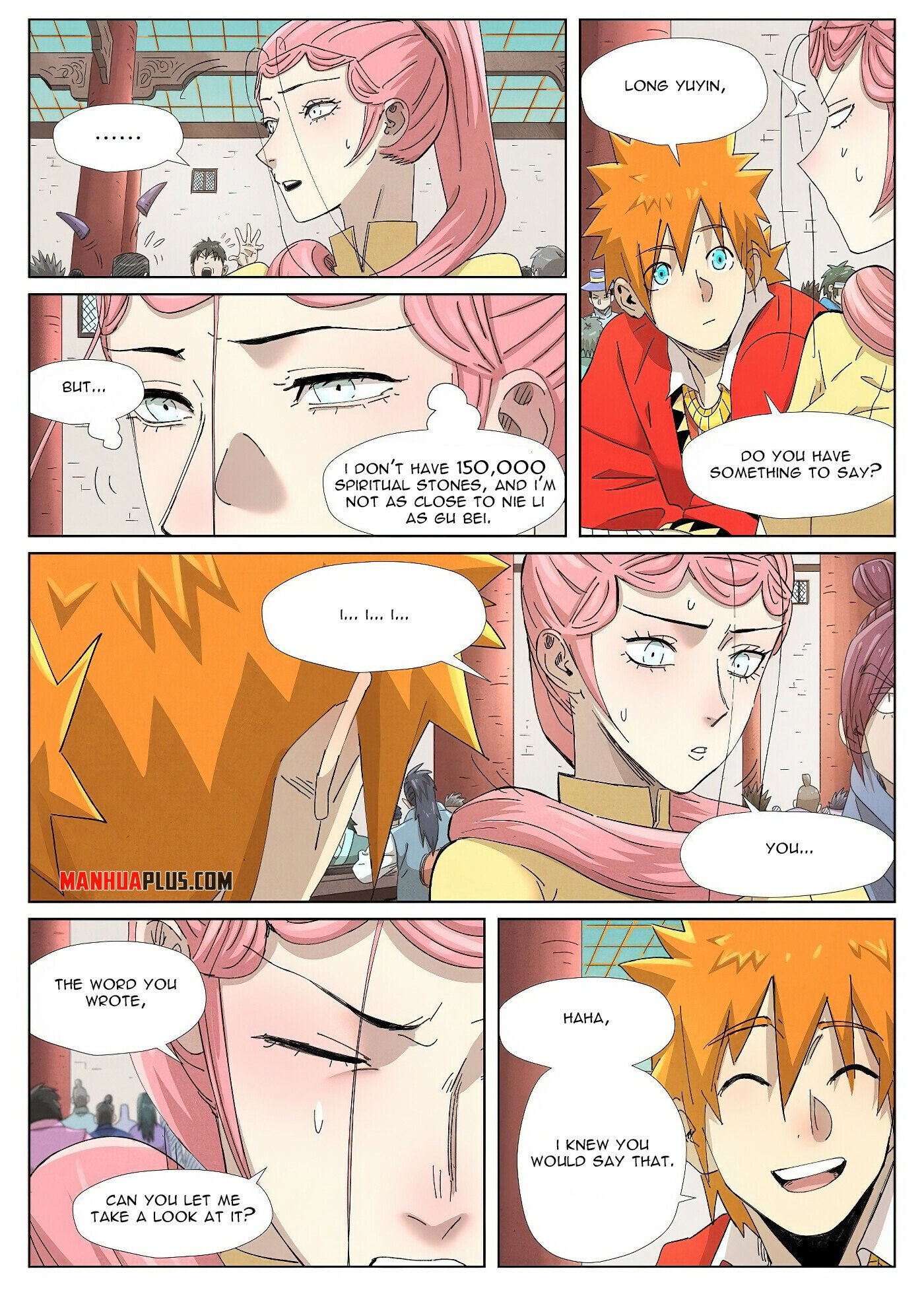 Tales Of Demons And Gods Chapter 342.6 - 4