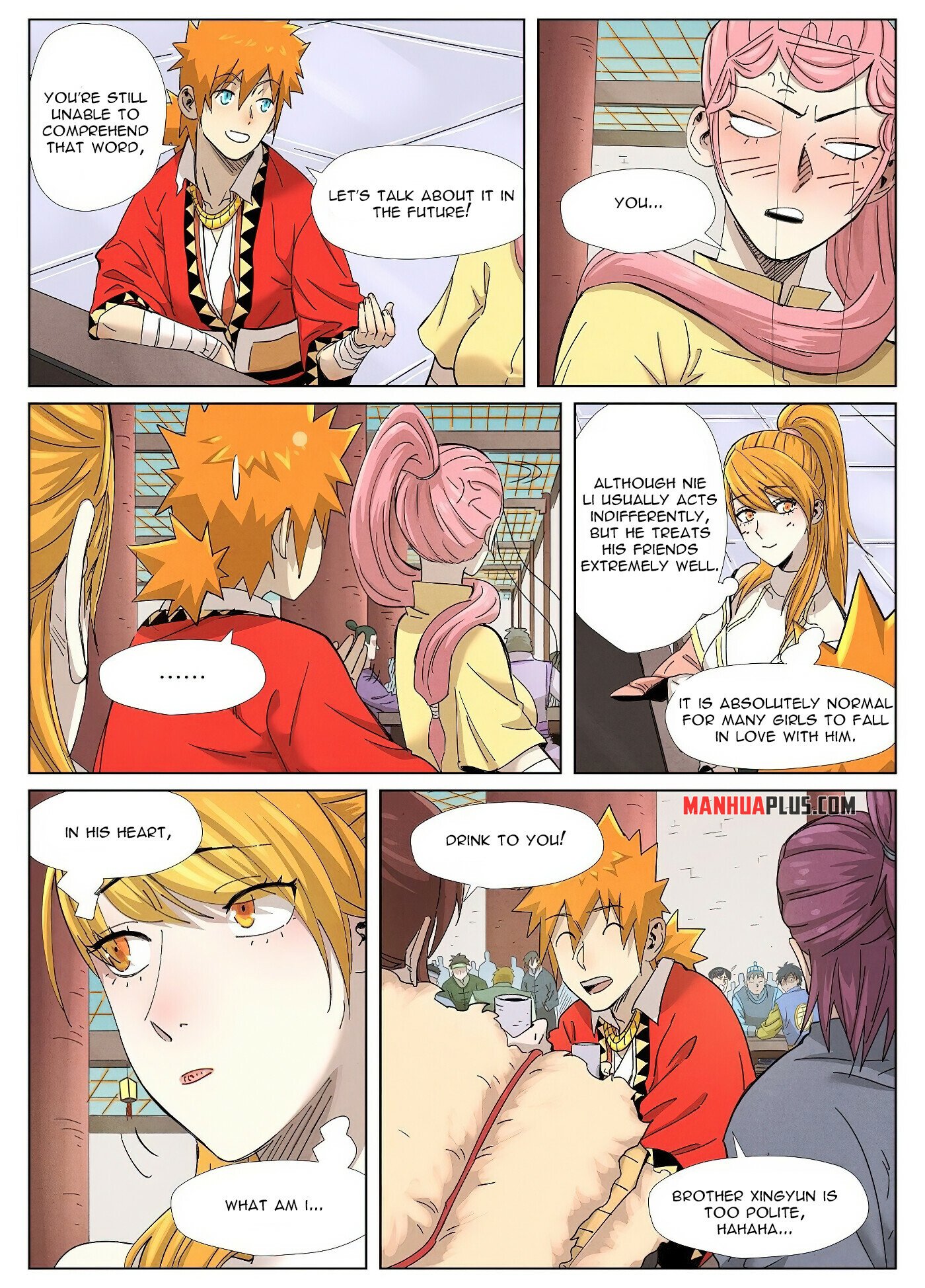 Tales Of Demons And Gods Chapter 342.6 - 5